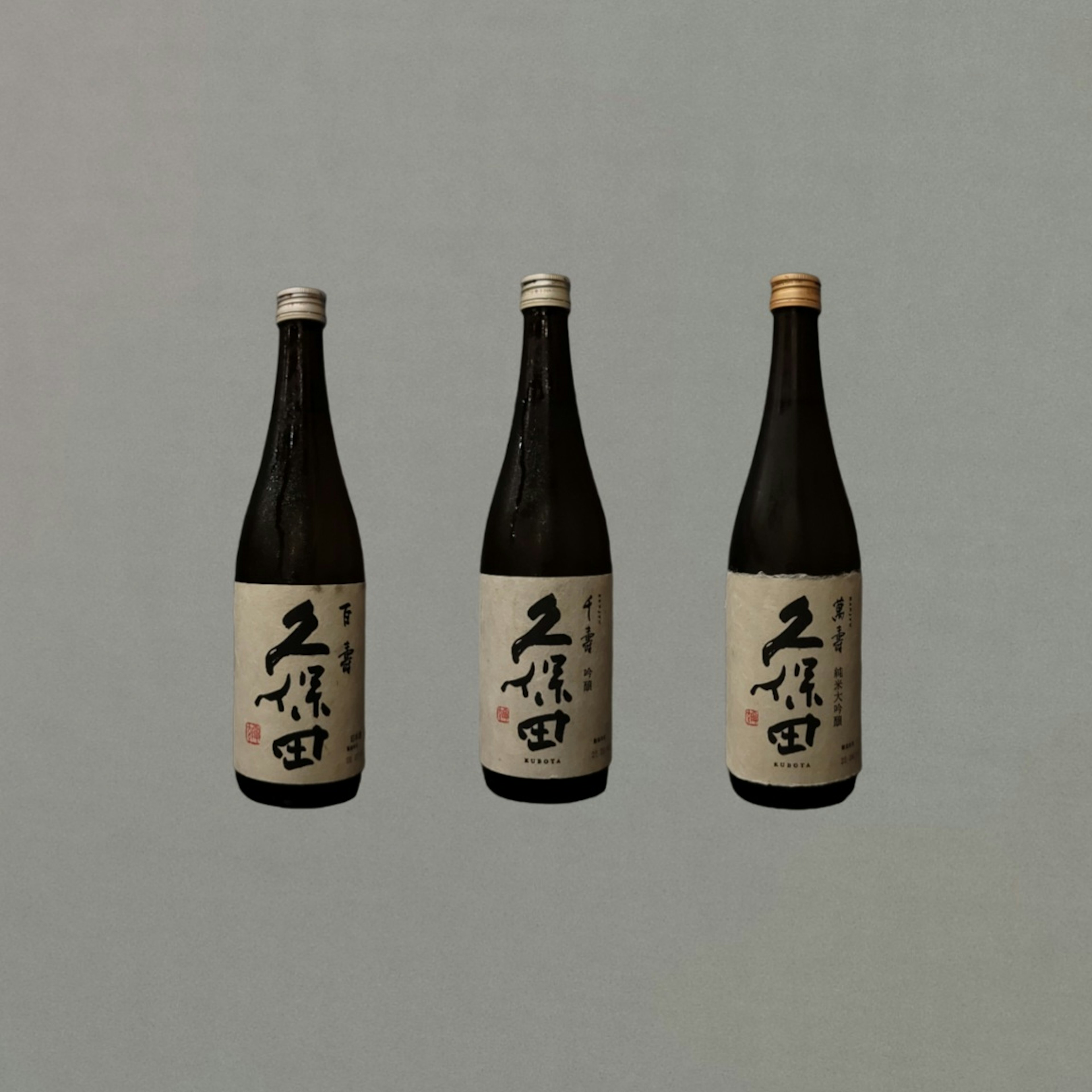 定番の飲み比べ