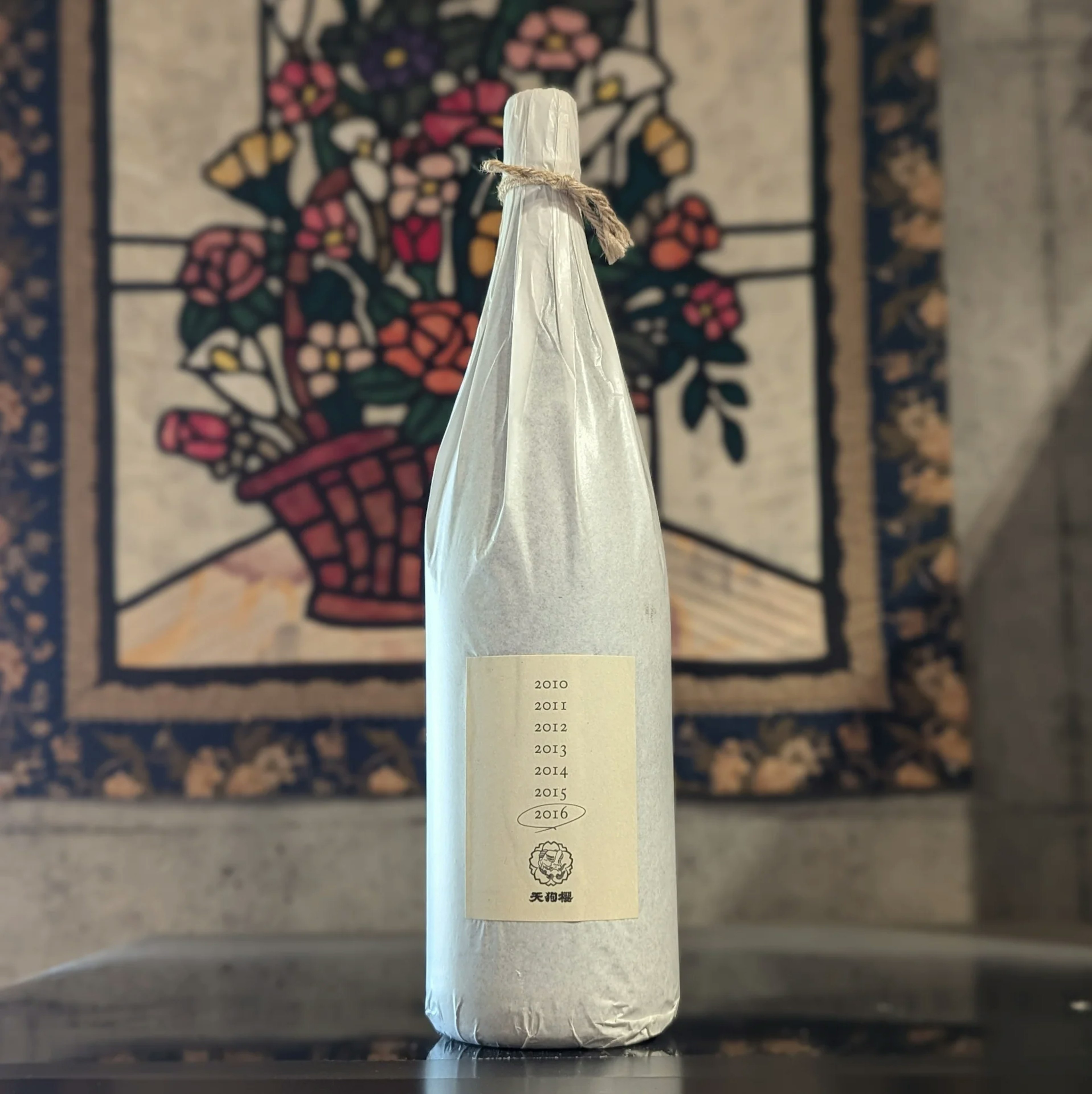 白石酒造 天狗櫻 熟成原酒 2016