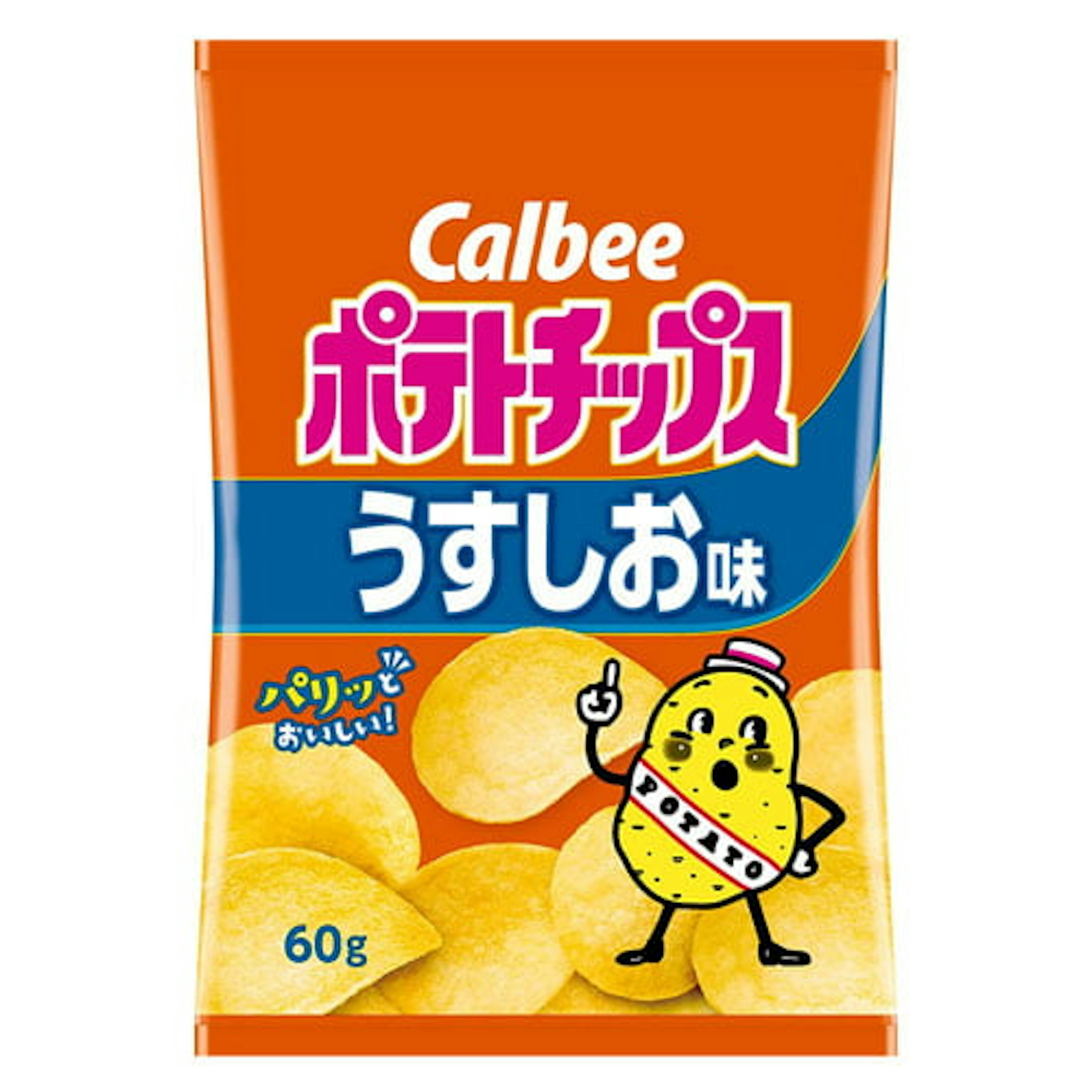 ポテチ