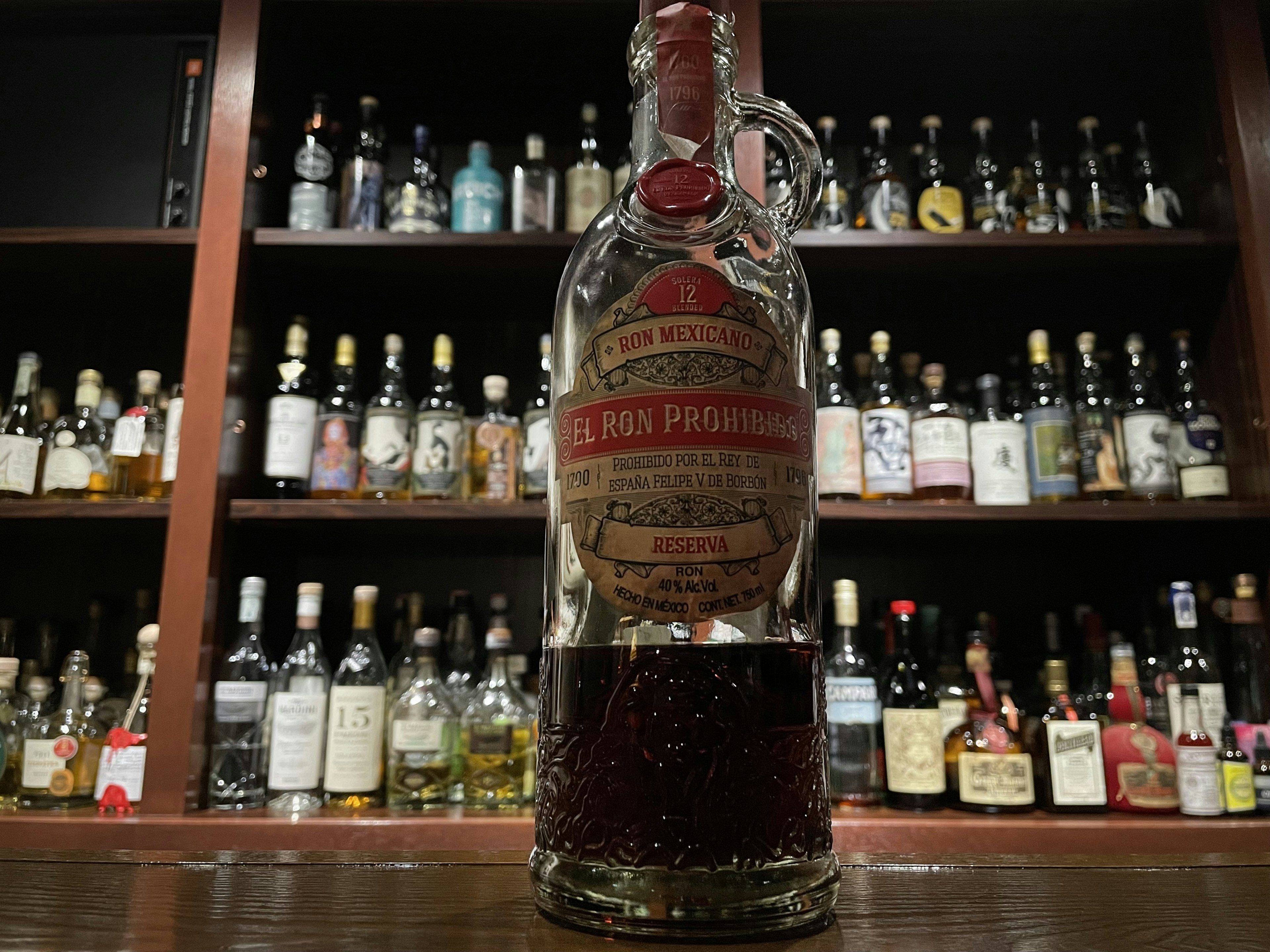エルロンプロイビート12年