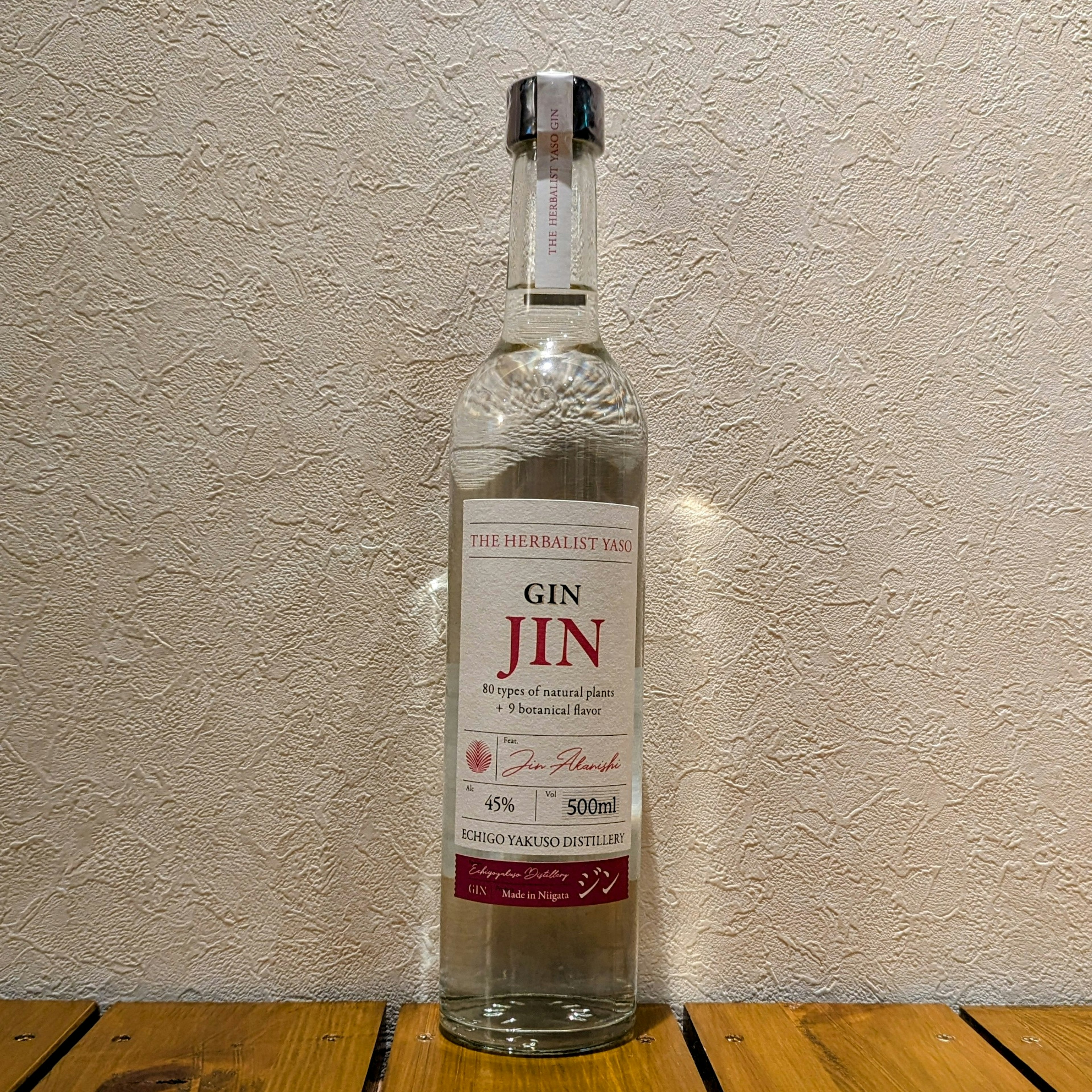 赤西仁コラボジン THE HARBALIST YASO JIN（ザ・ハーバリスト・ヤソジン）