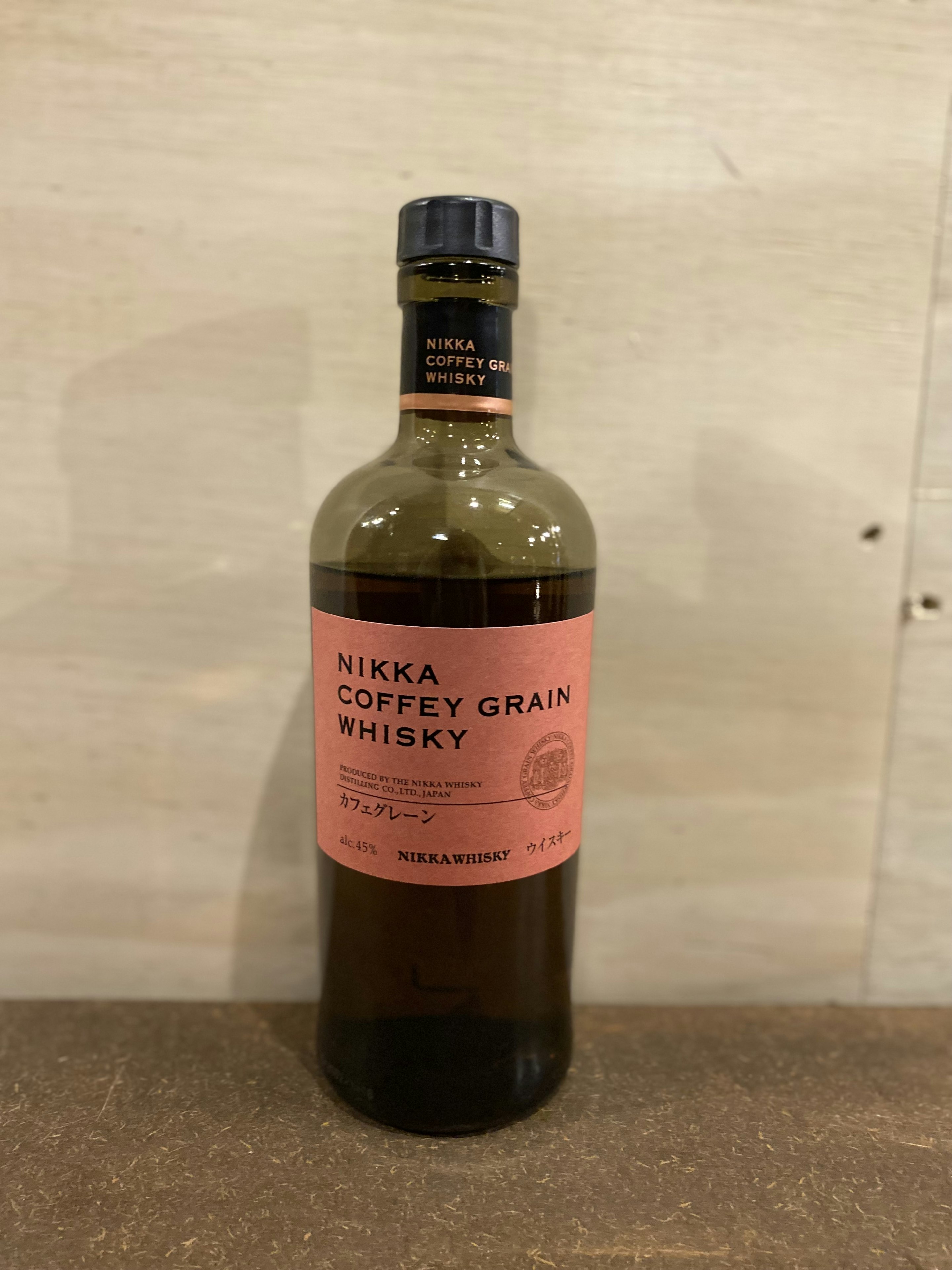 NIKKA COFFEY GRAIN