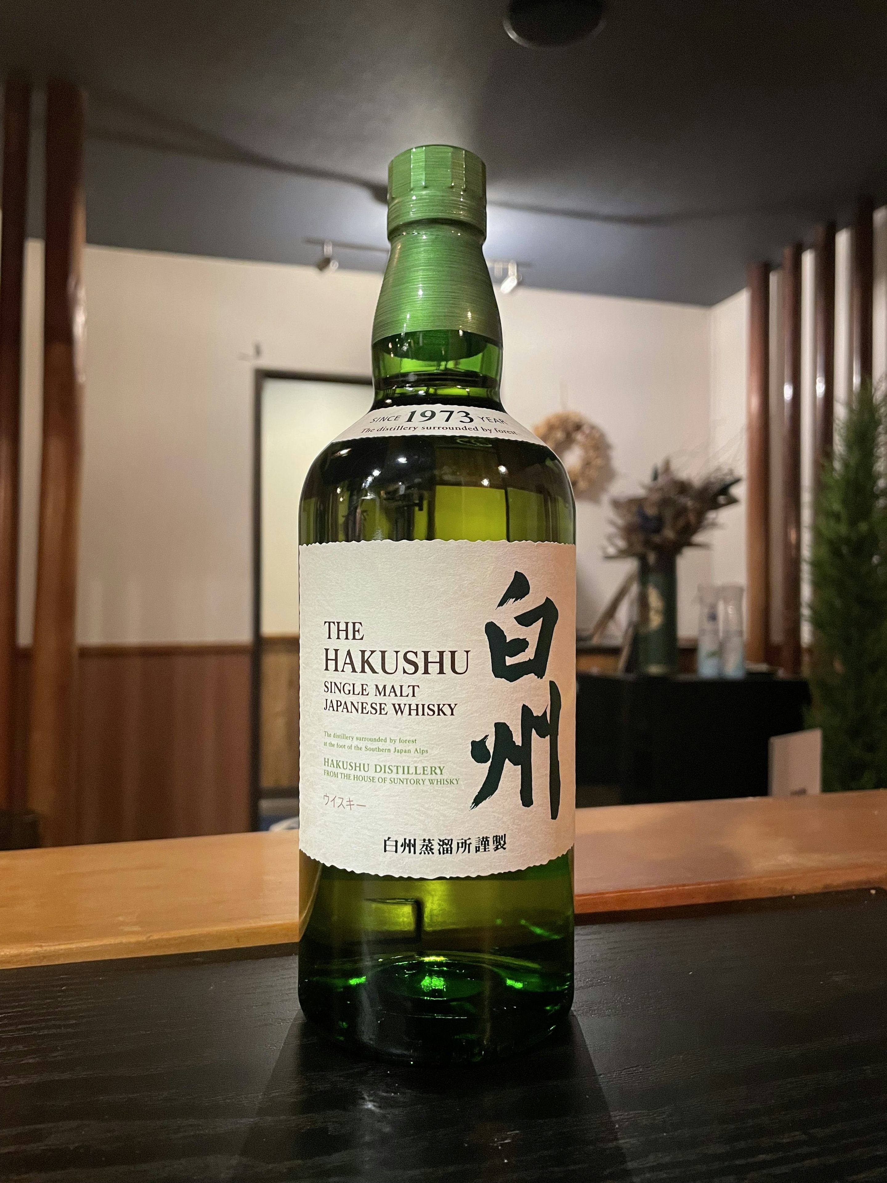 白州NV
