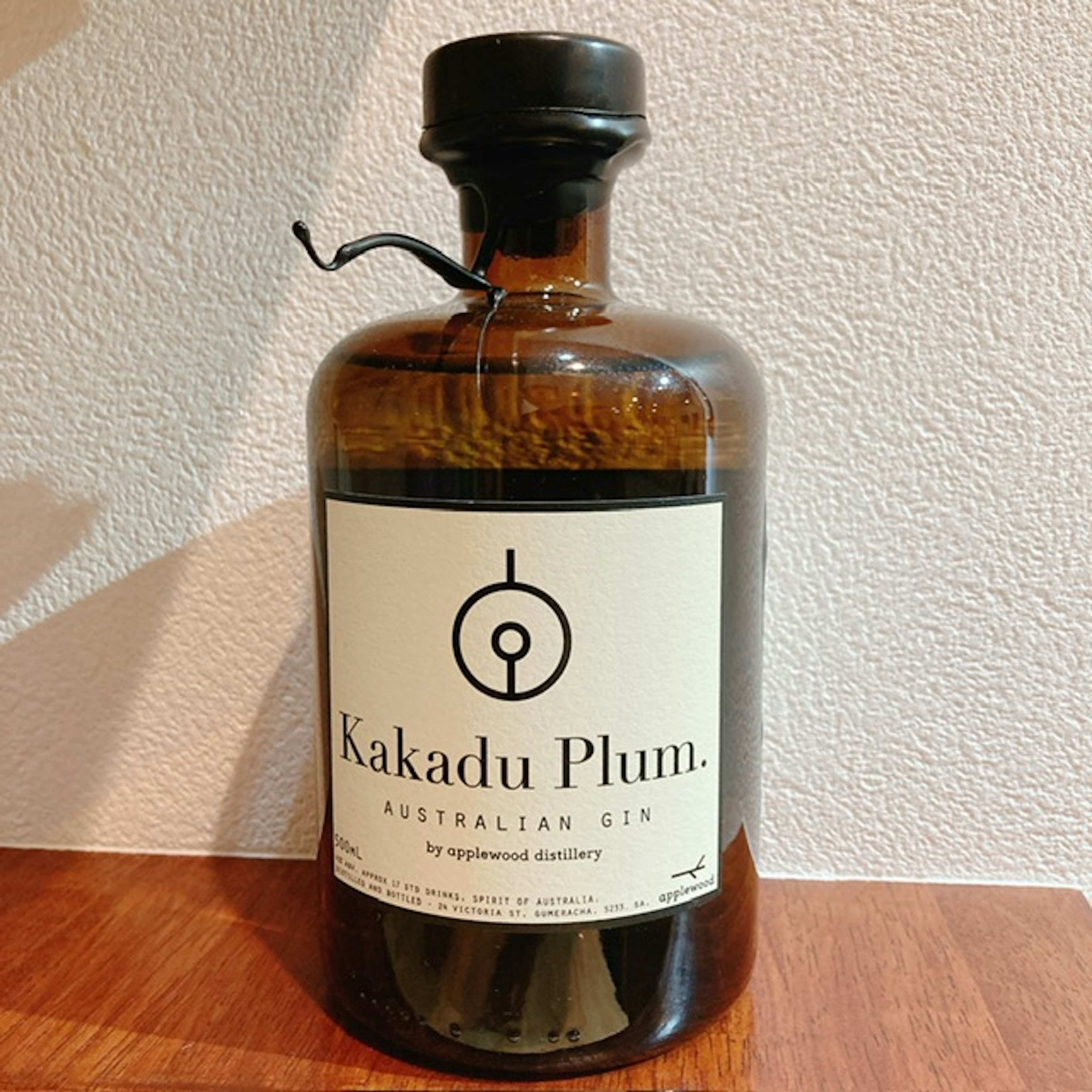 アップルウッド・カカドゥ プラム ジン