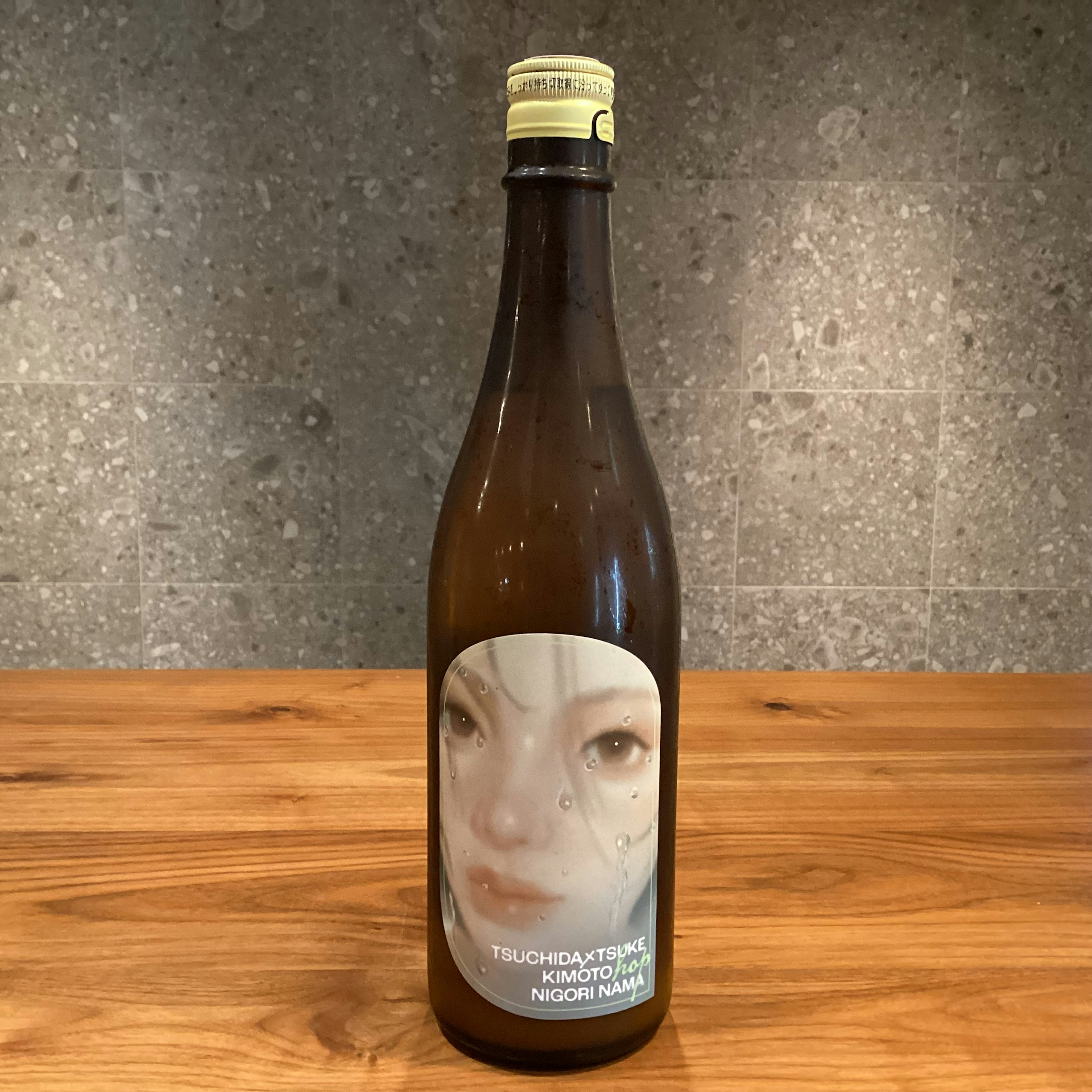 KIMOTO HOP NIGORI NAMA