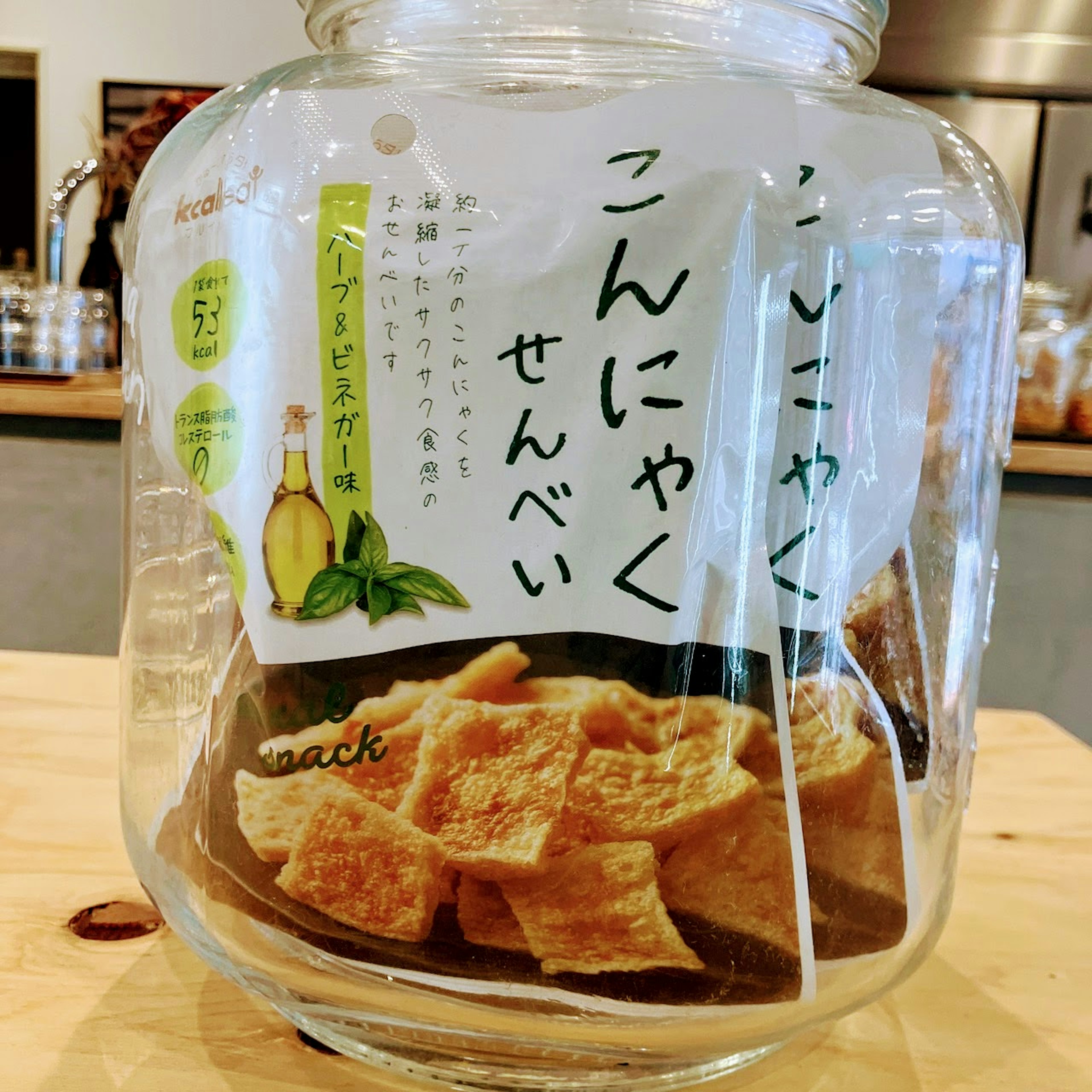 こんにゃくせんべい