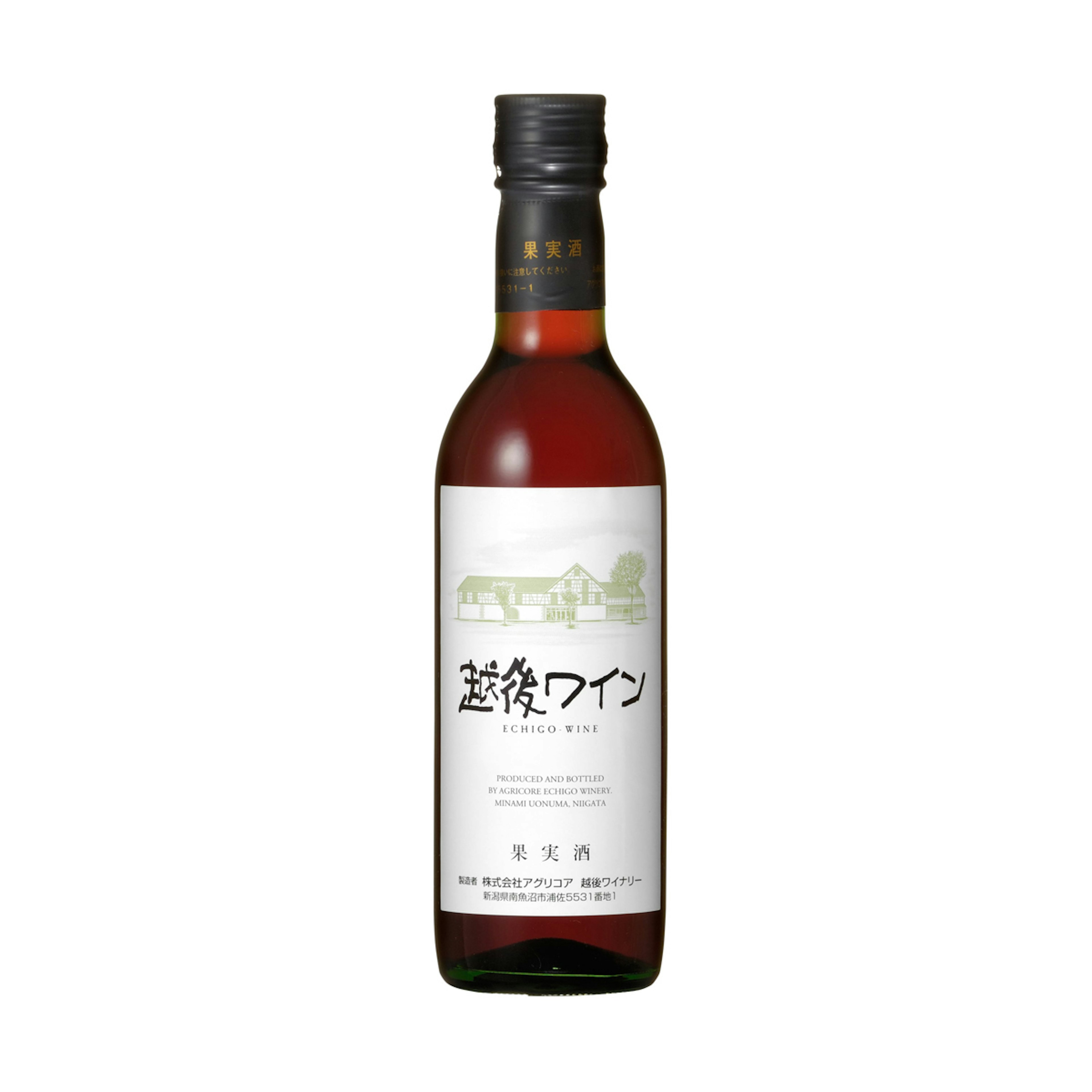 新潟県産ワイン　ハーフボトル　360ml