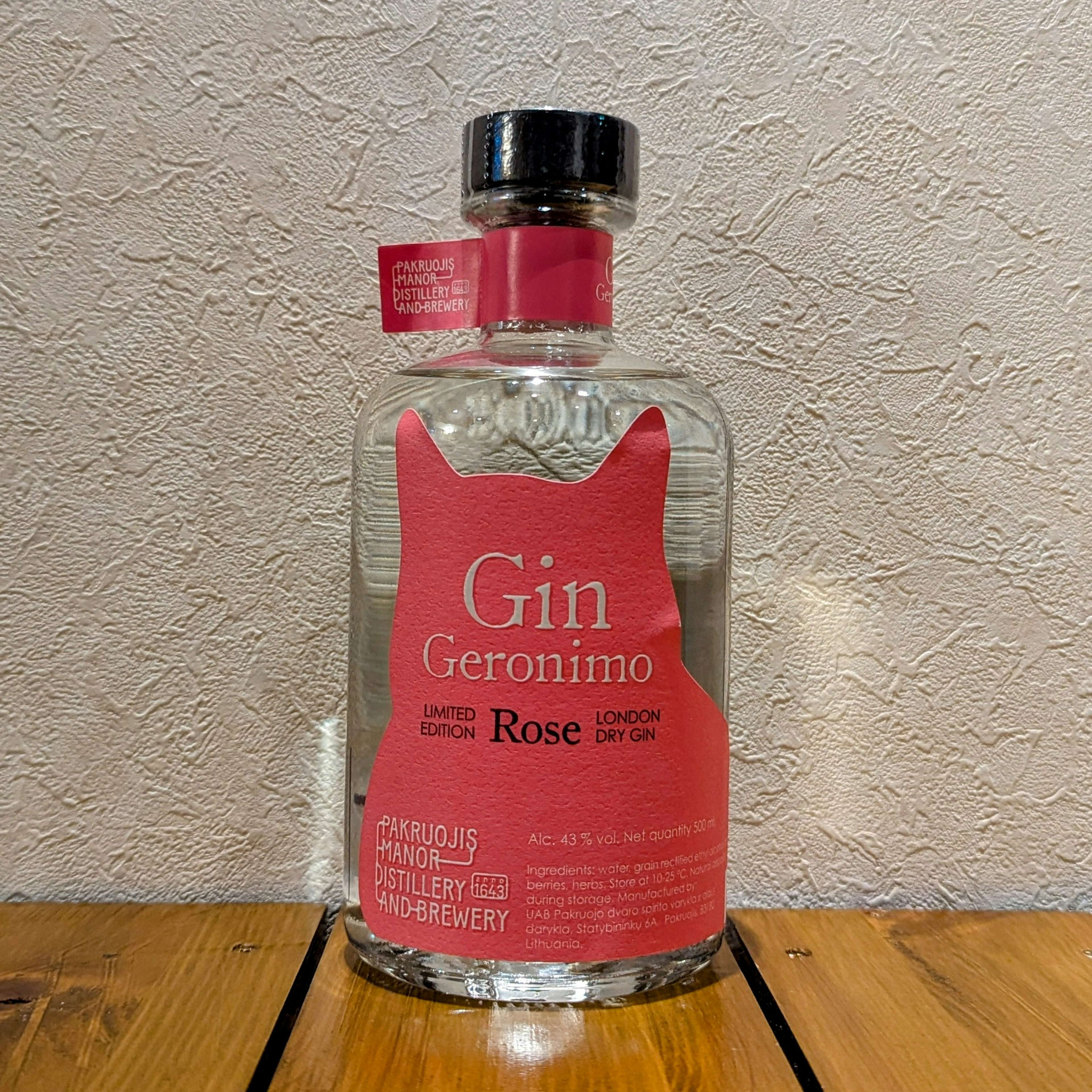 Gin Geronimo Rose(ジン・ジェロニモ・ローズ)