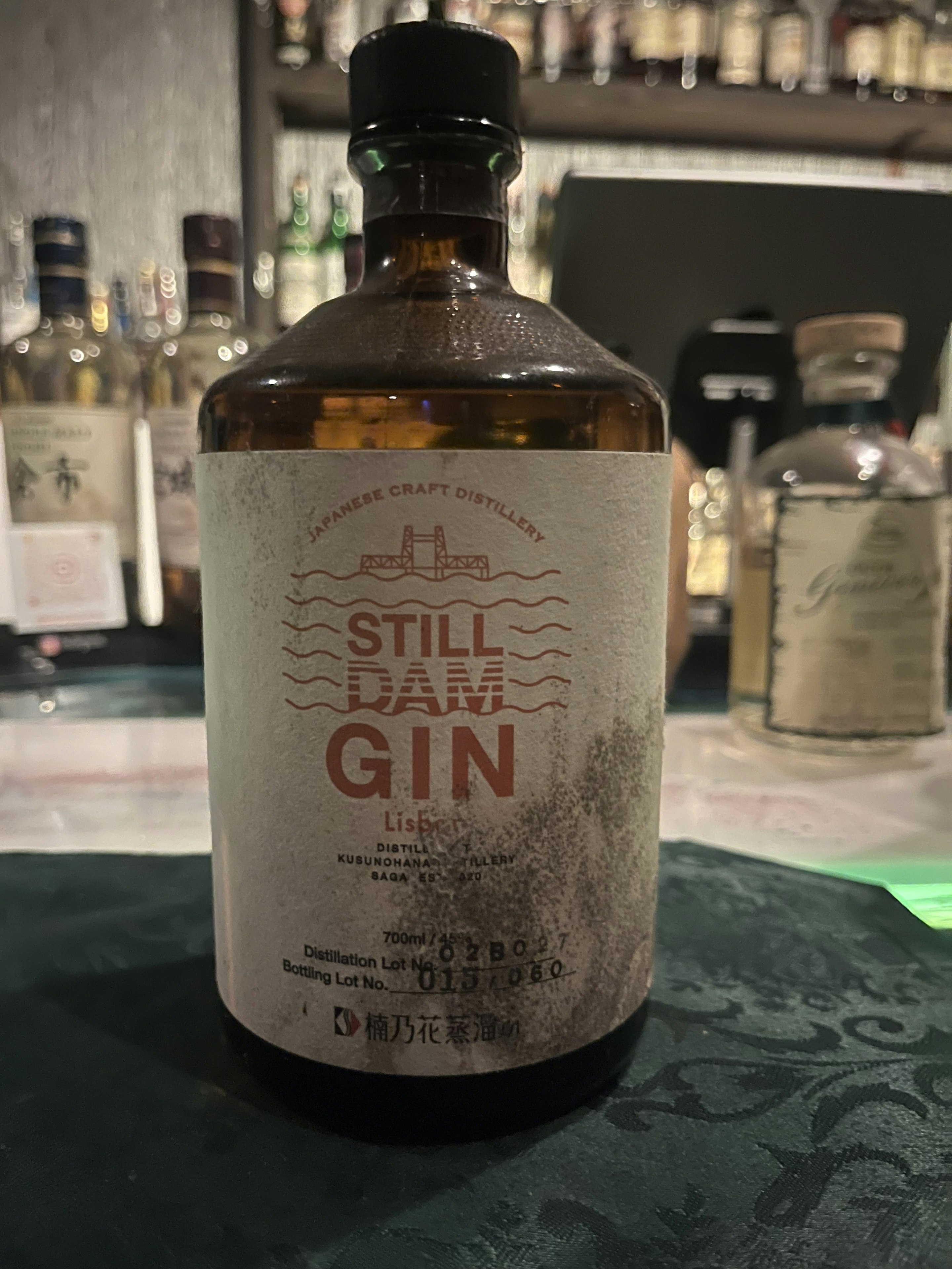 スティルダムジン　リスボン