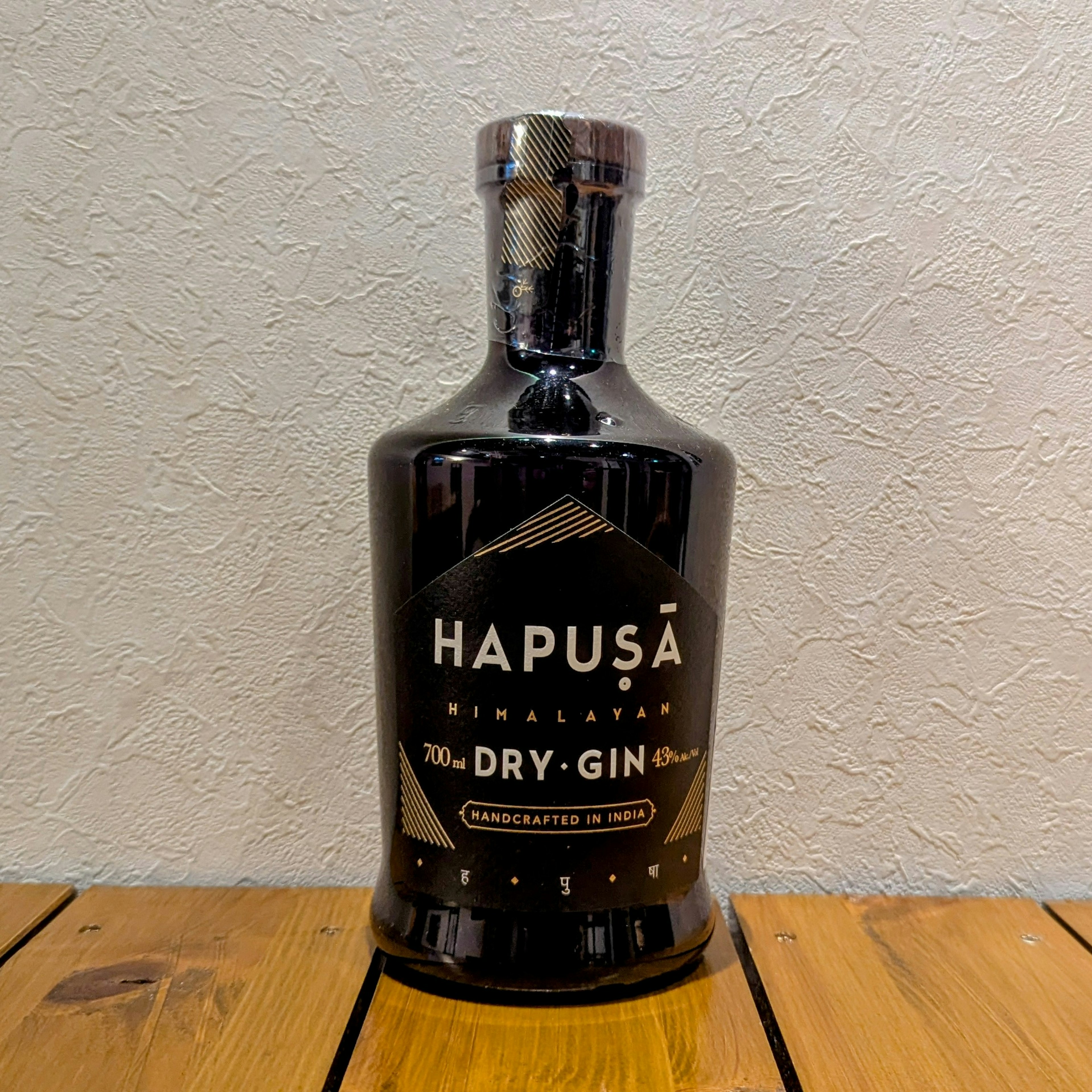 HAPUSA Himalayan Dry Gin(ハプサ ヒマラヤン ドライジン)