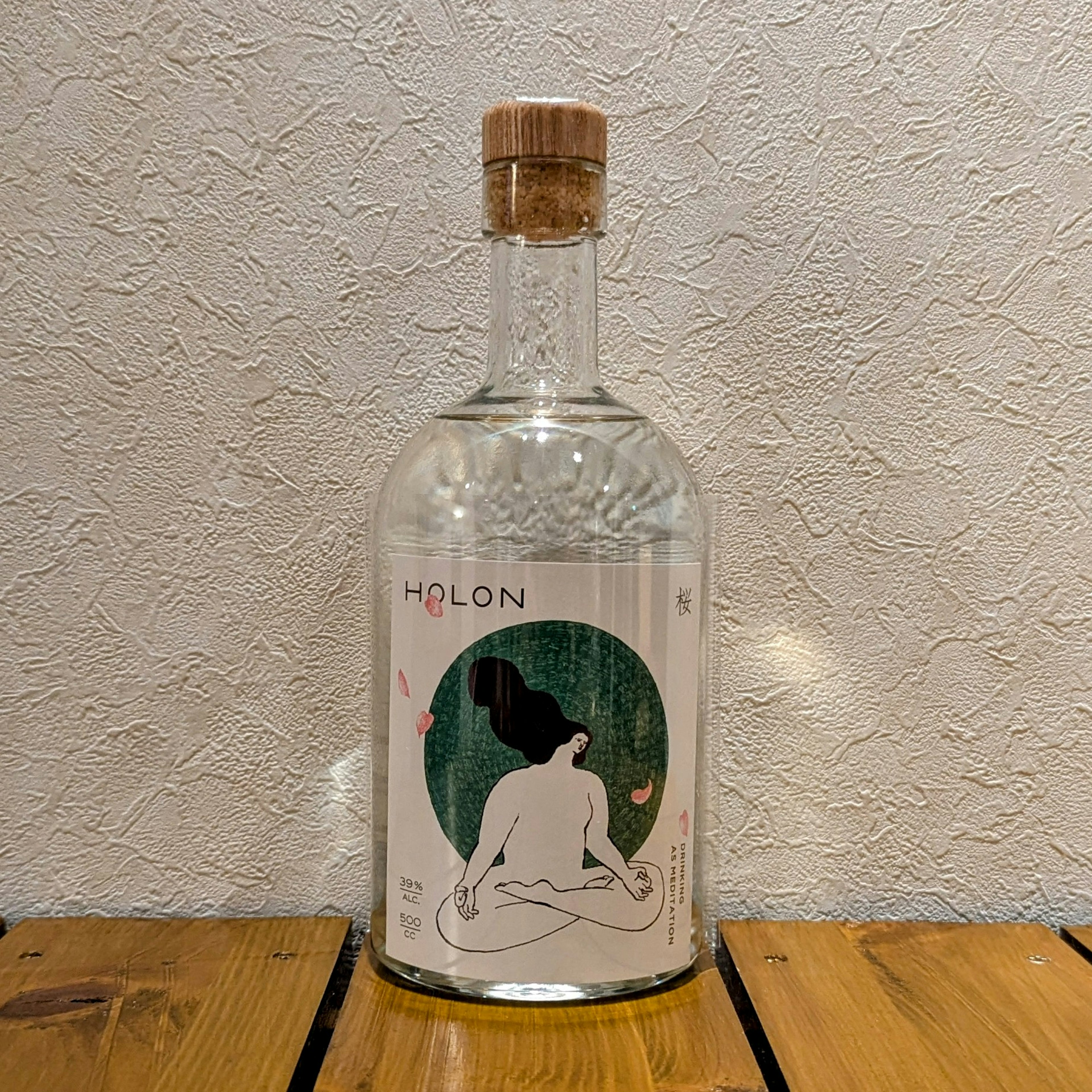 HOLON GIN SEASONAL桜（ホロンジンシーズナルサクラ）