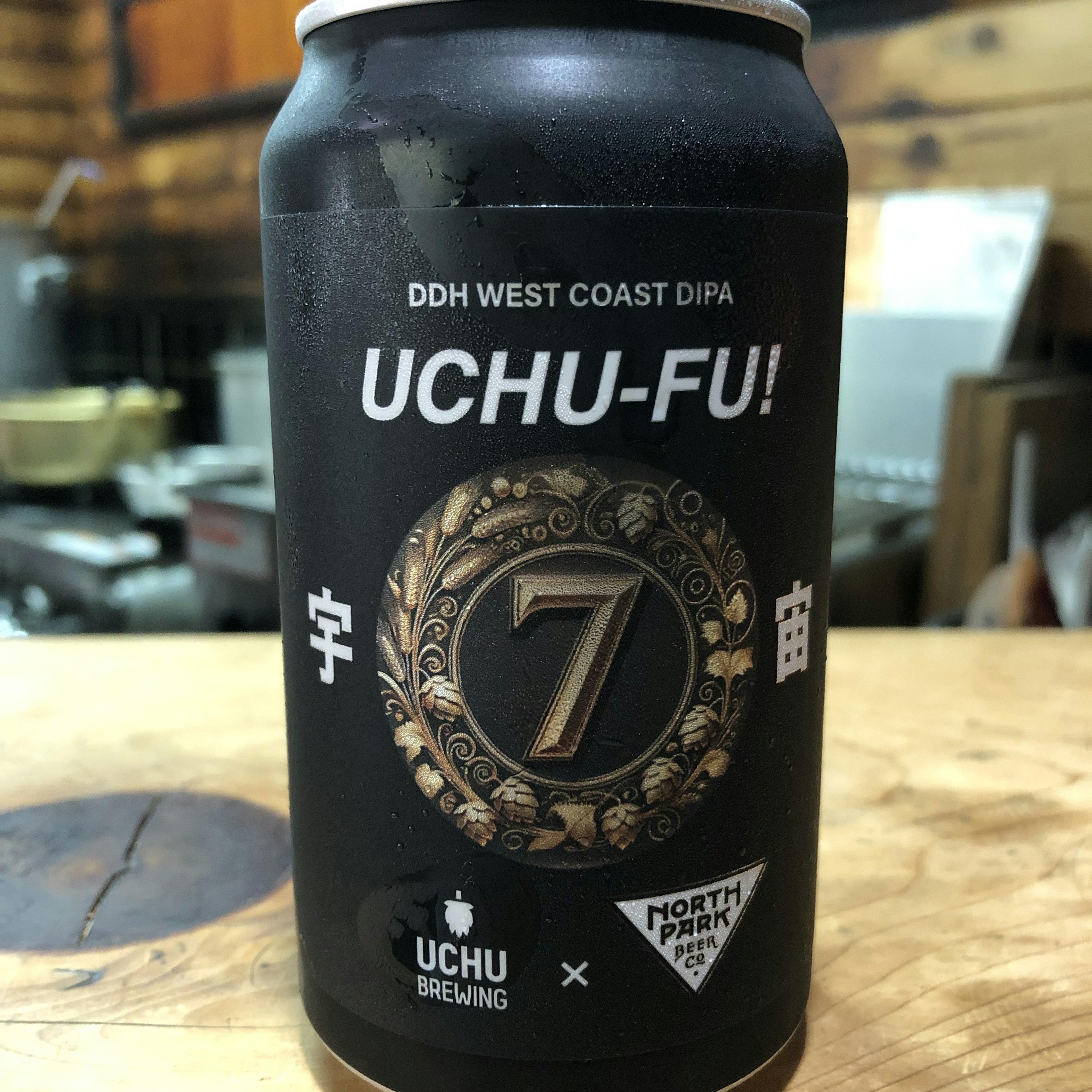 宇宙ビール7周年 