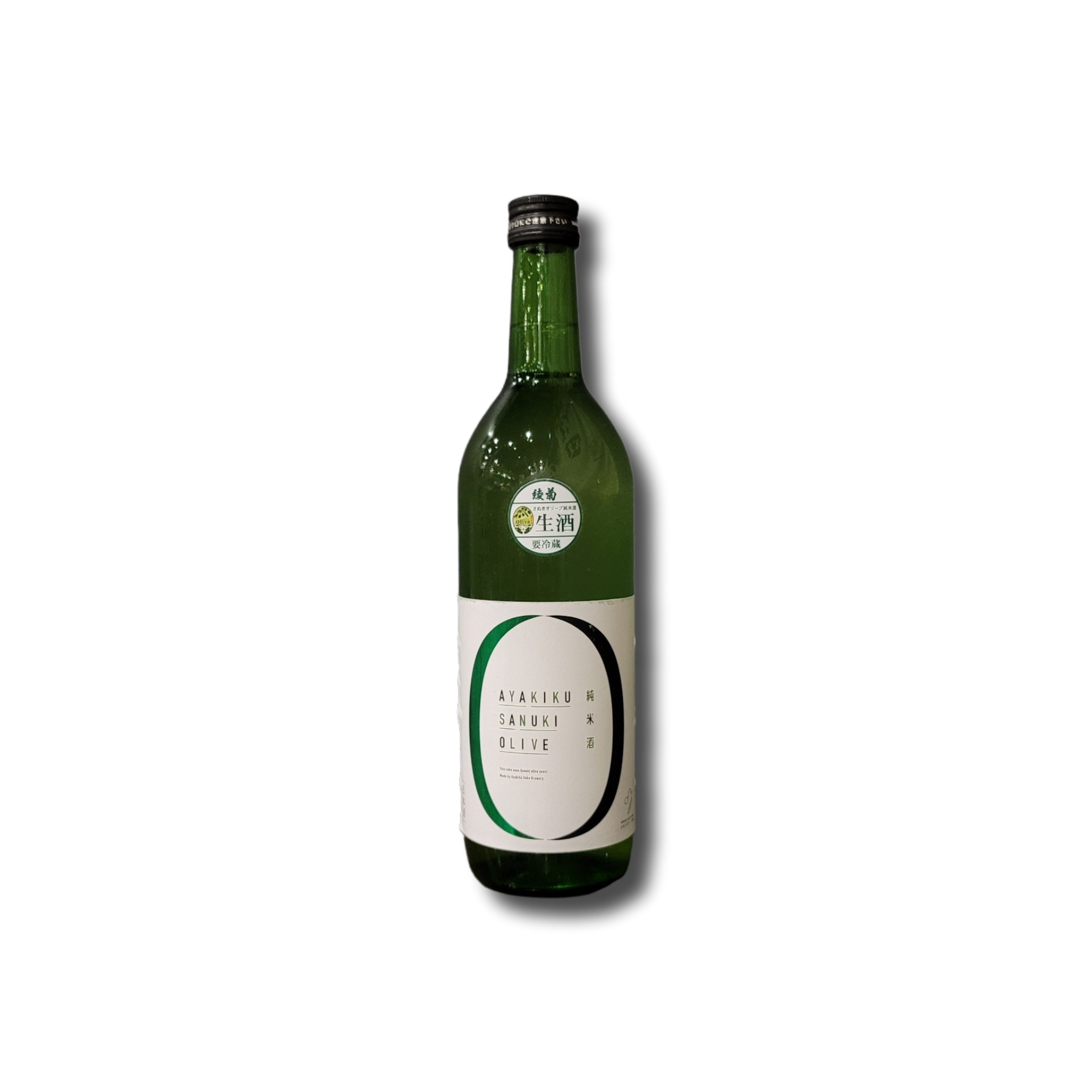 綾菊 さぬきオリーブ 純米生原酒