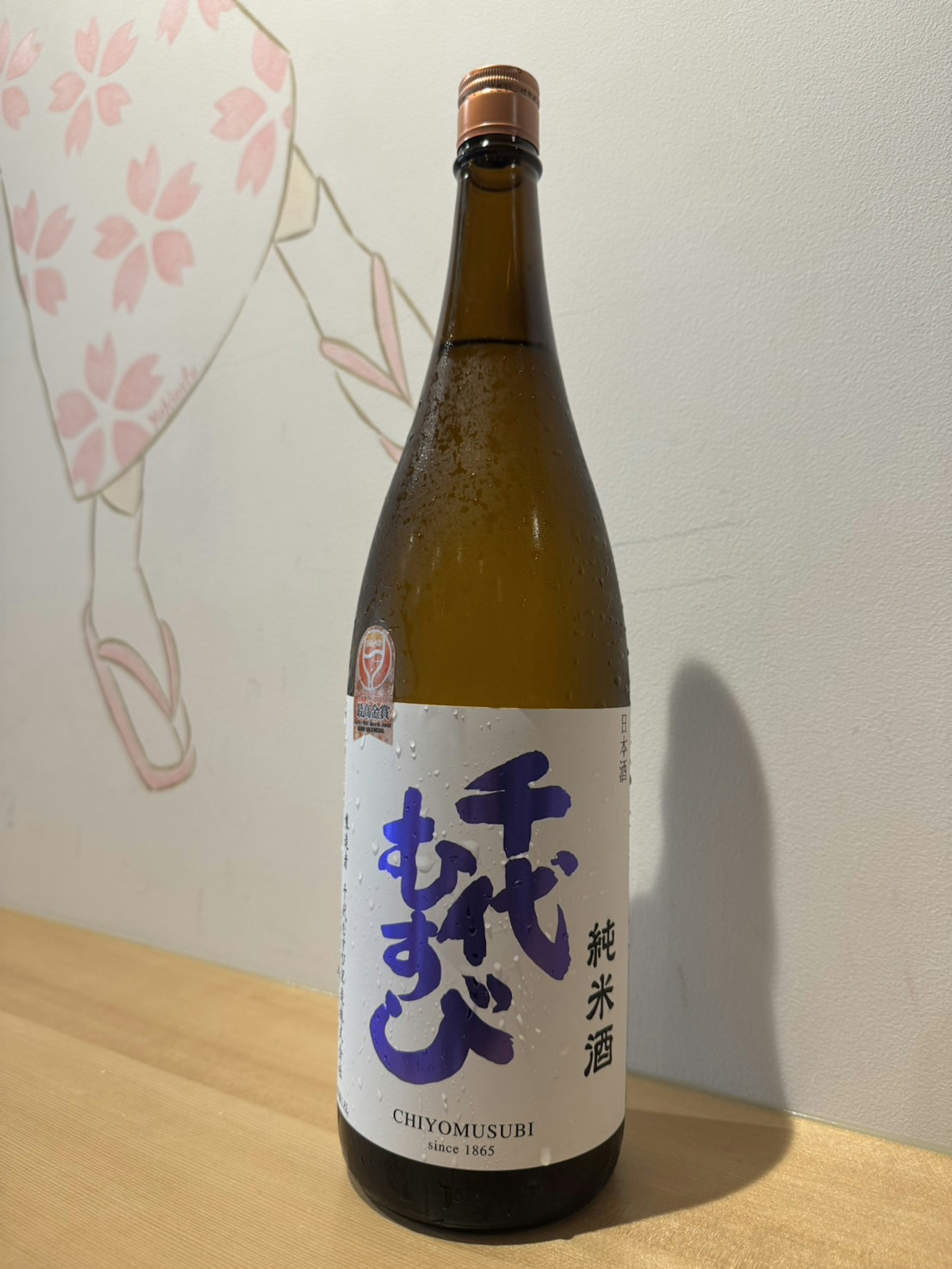【鳥取】千代むすび 純米酒 (冷・燗) 90ml