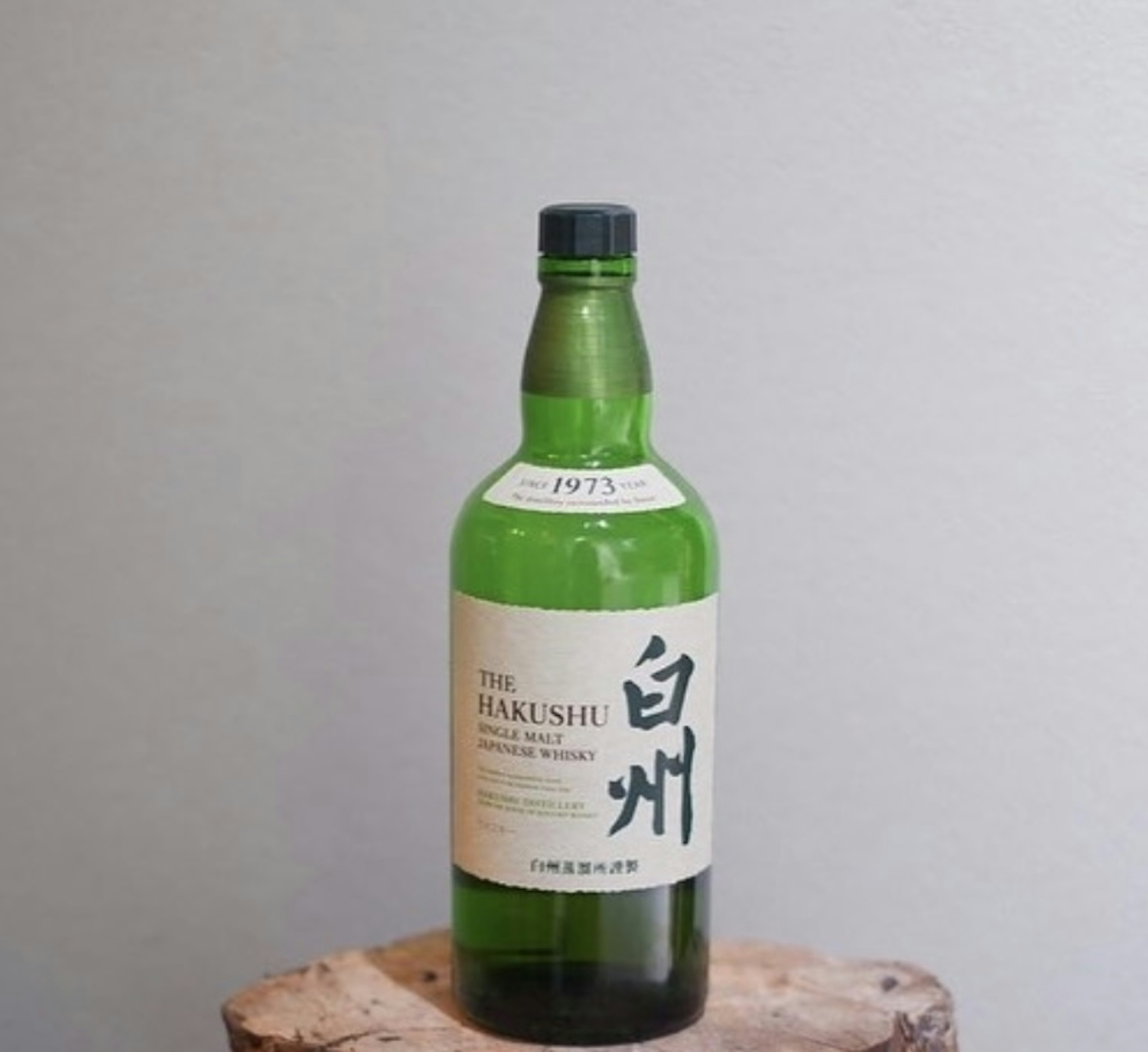 白州