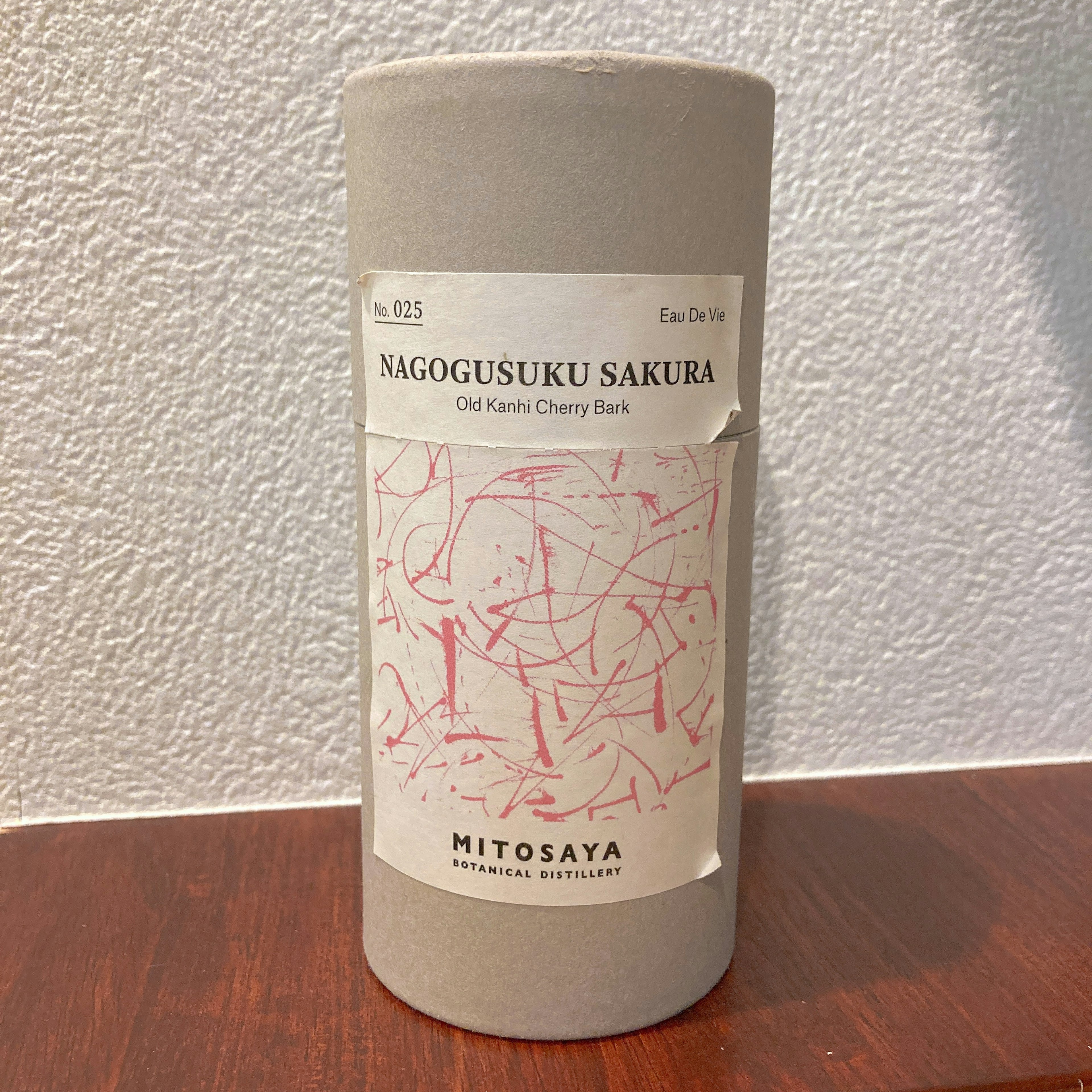 025 NAGOGUSUKU SAKURA