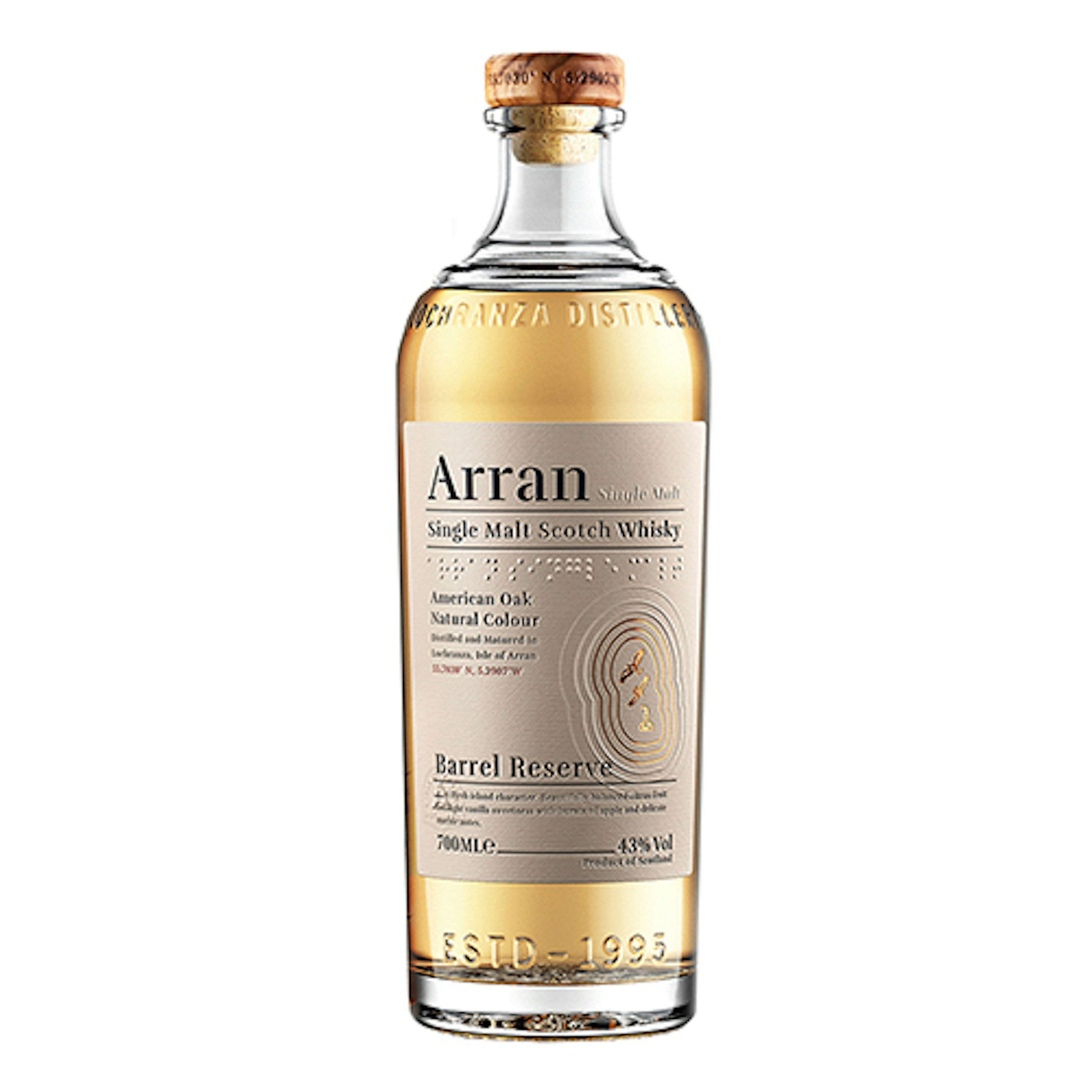 アラン バレルリザーブ