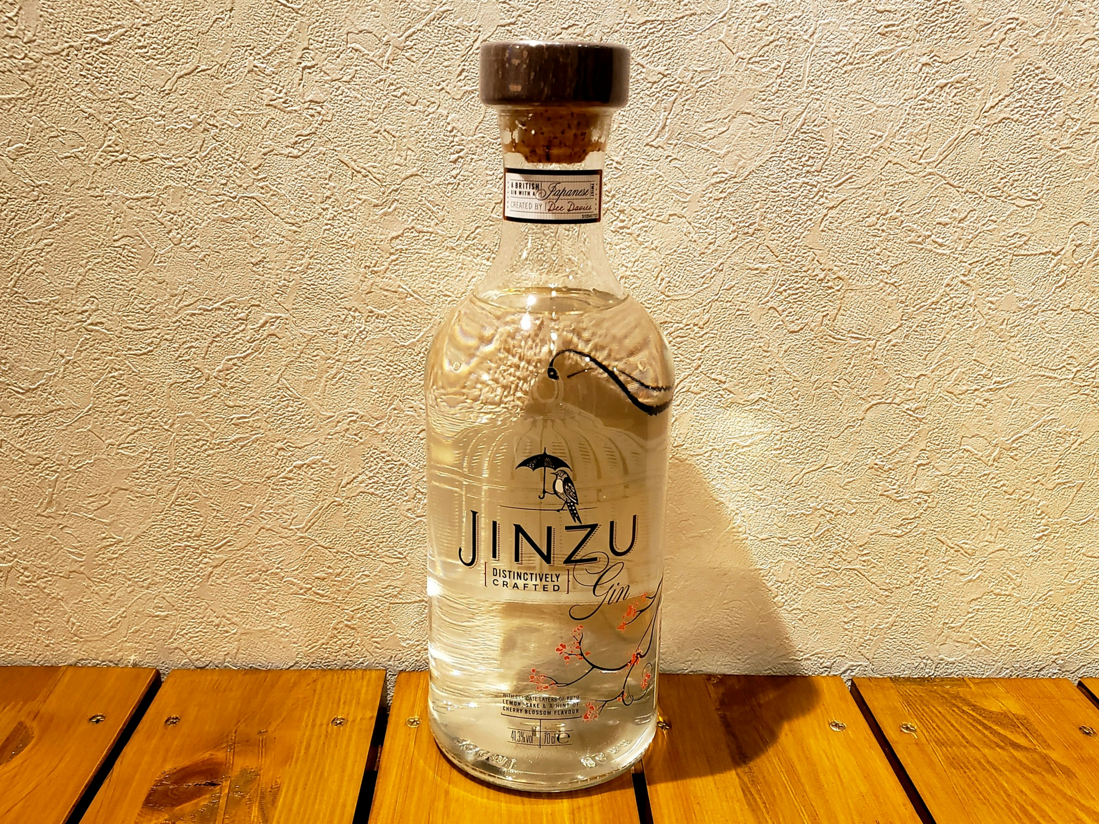 JINZU（ジンズー）