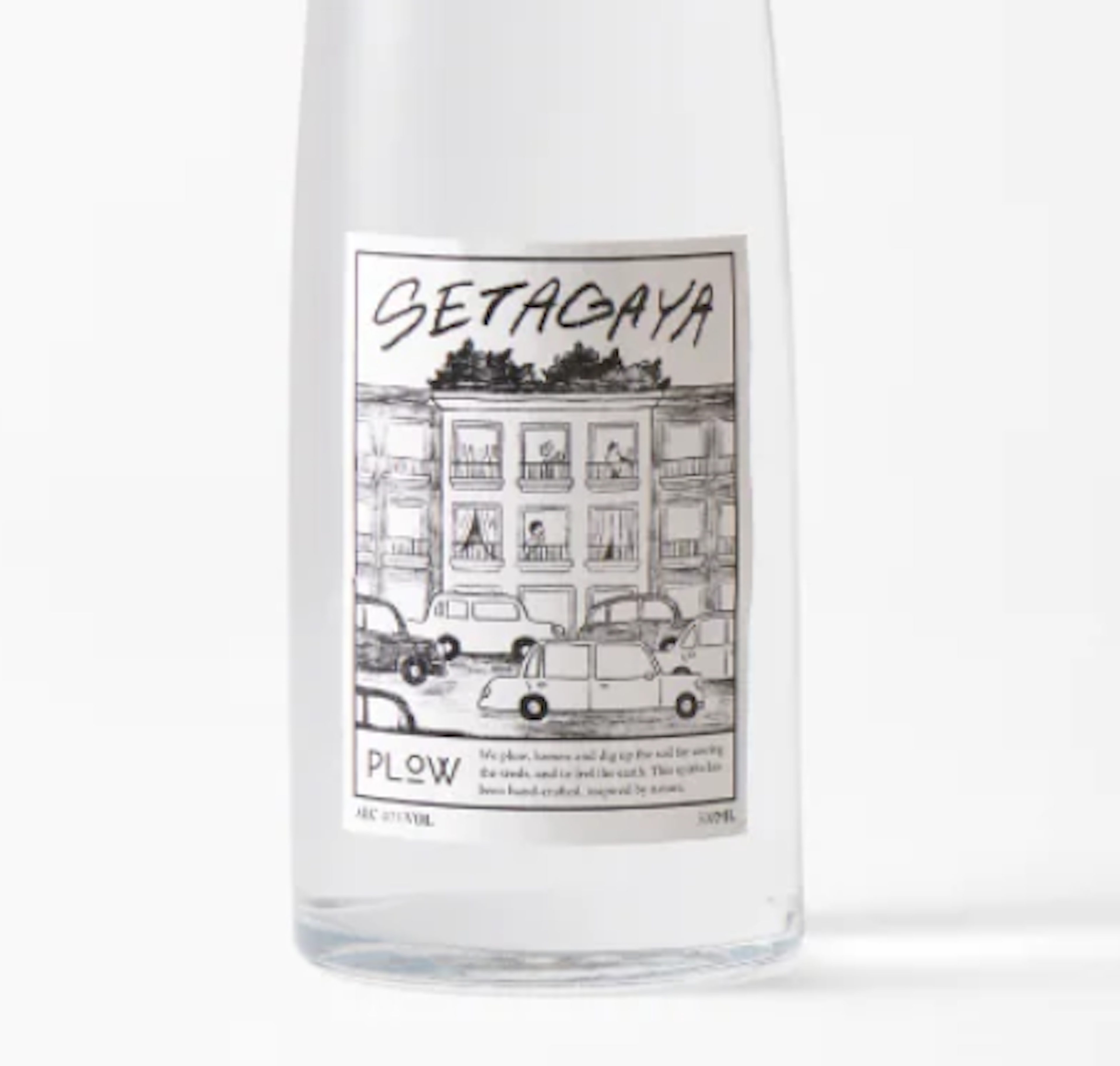 003 SETAGAYA Herb Gin