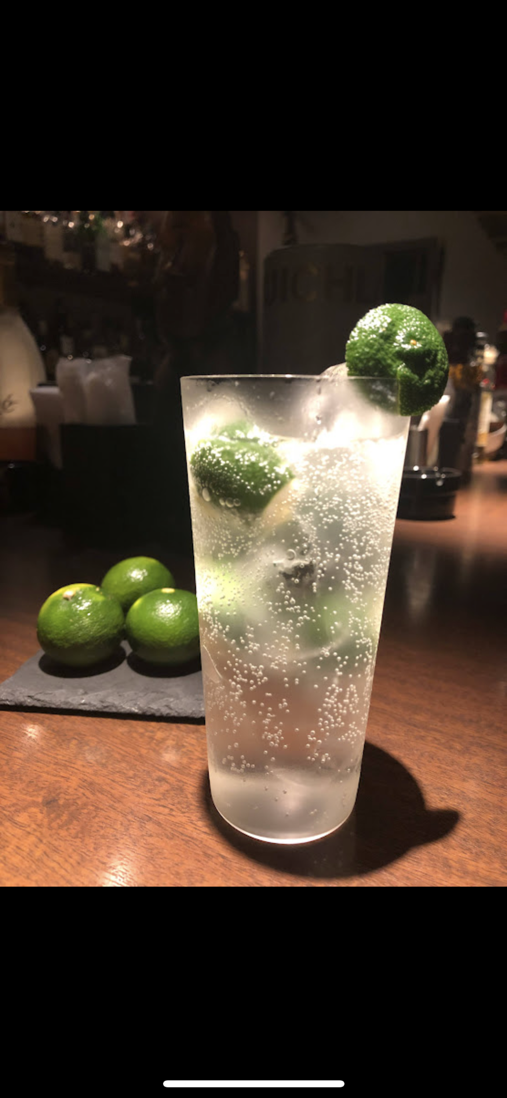 すだちのジントニック