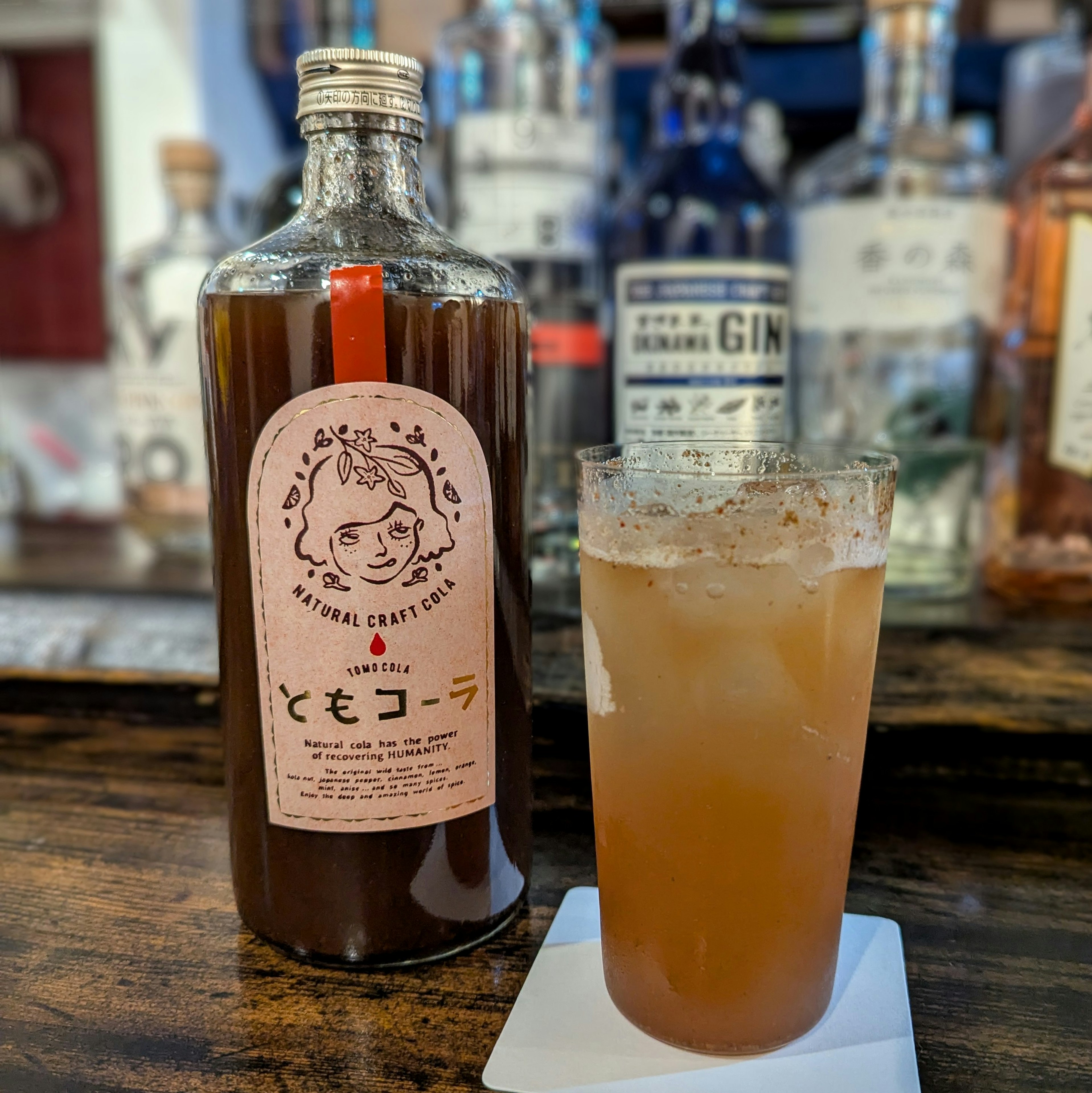 ともコーラ