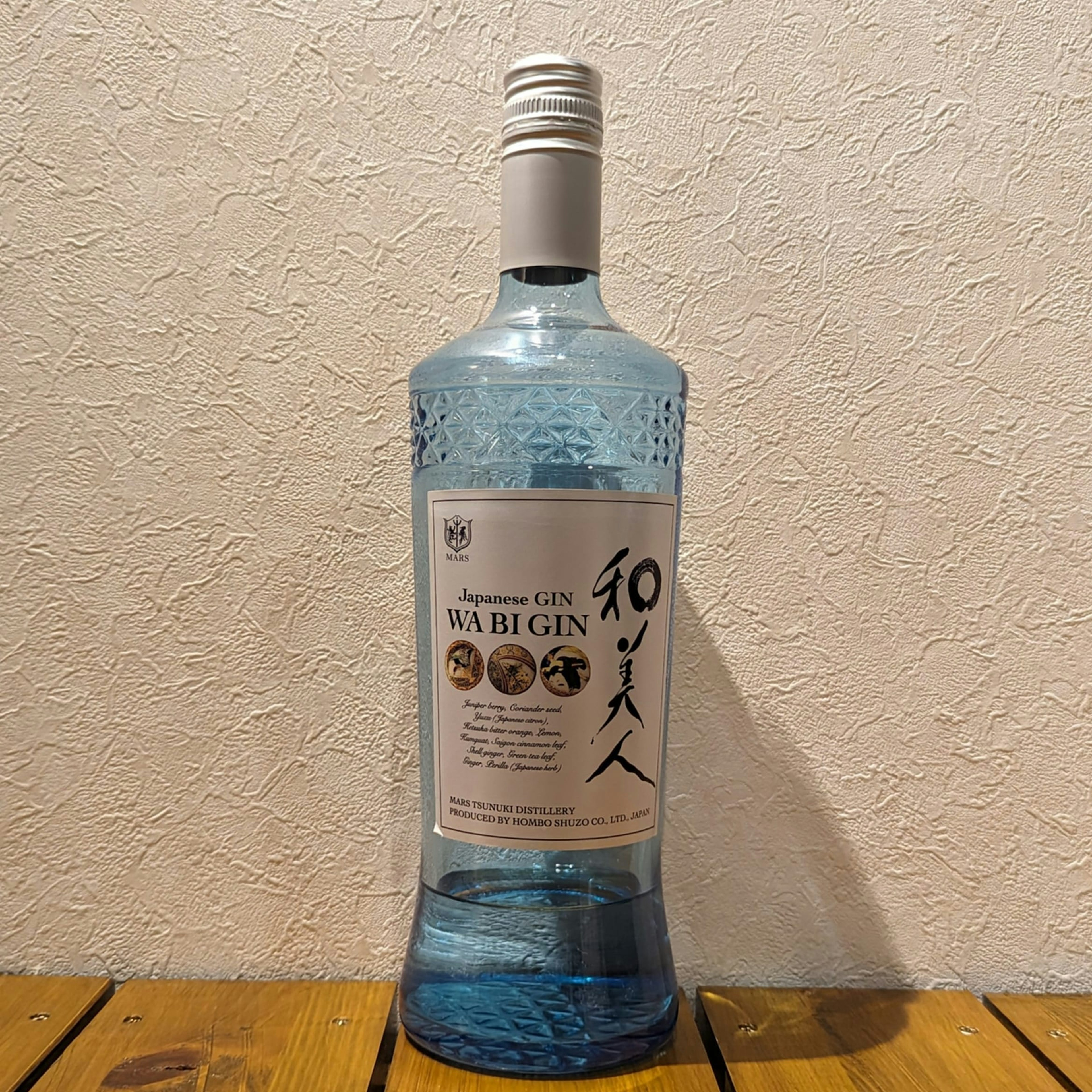 和美人（ワビジン）