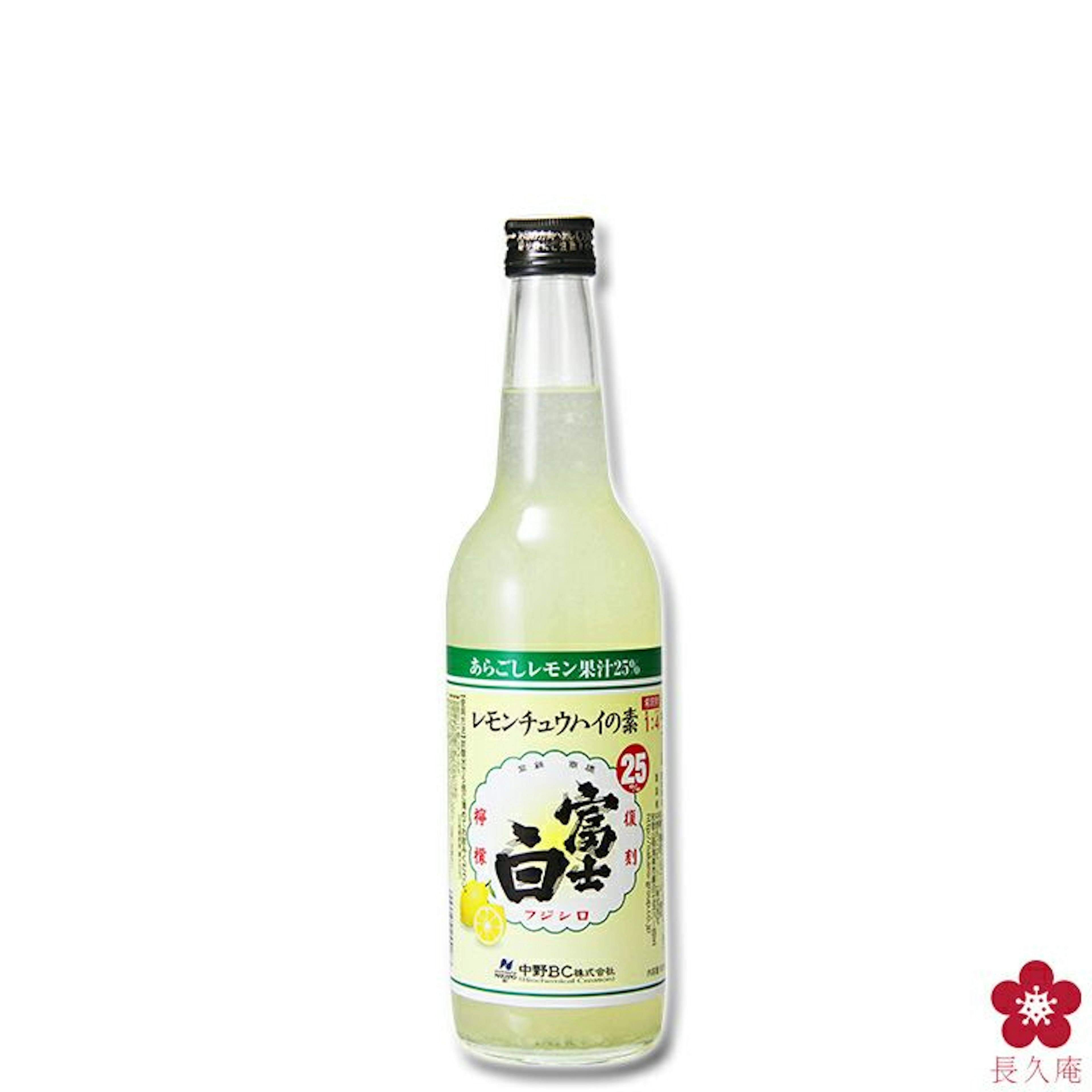 Lemon Sour