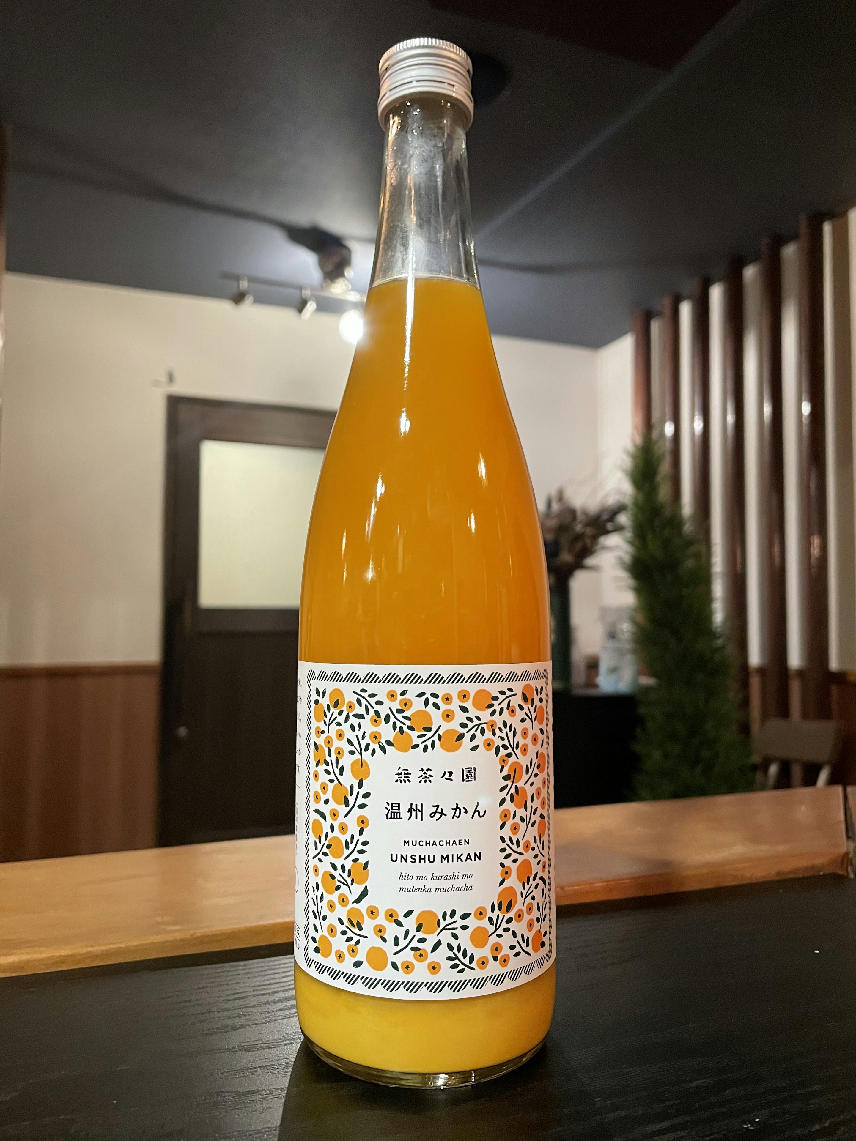 無茶々園　温州みかんジュース