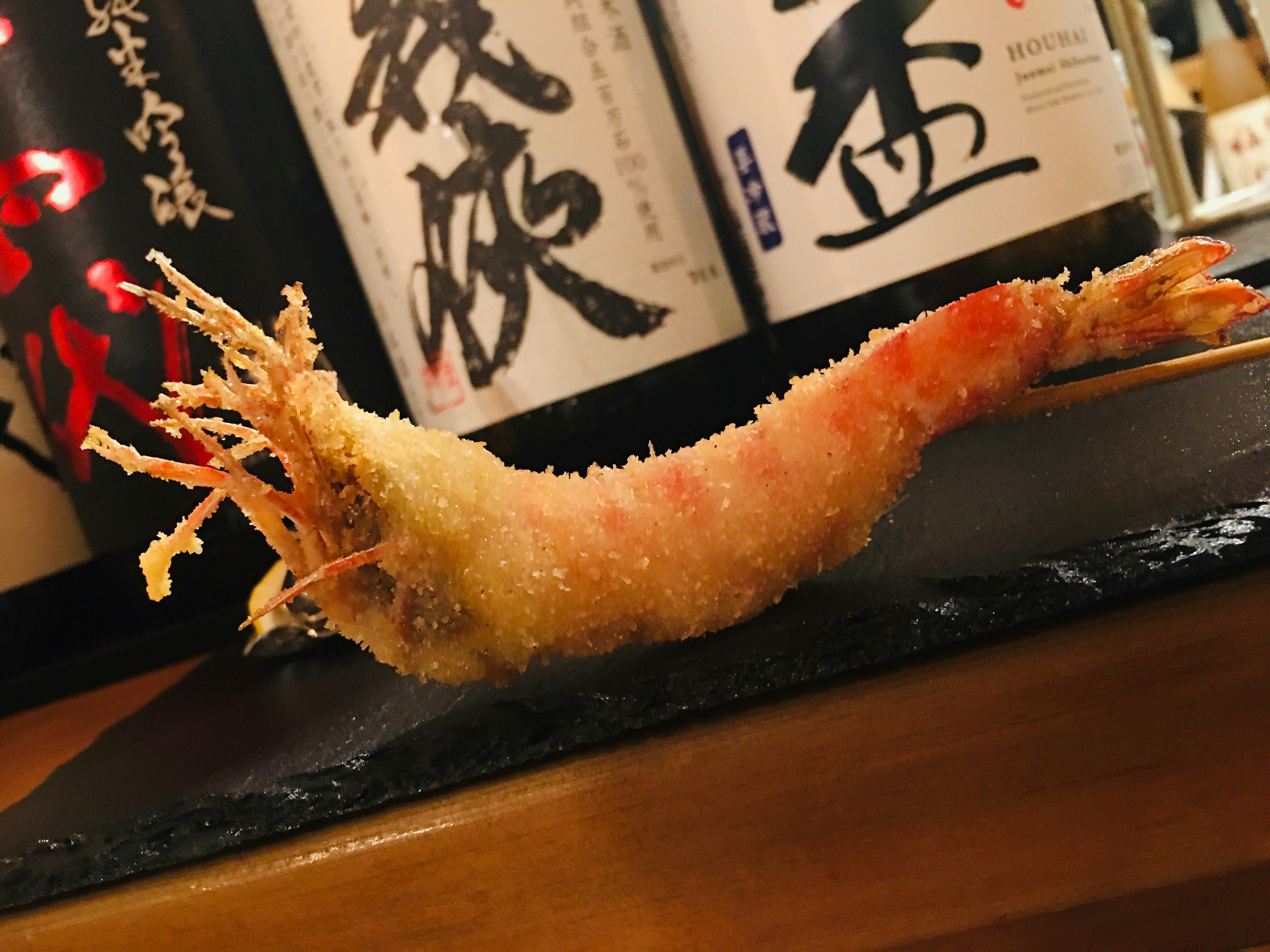 串揚げおかわり