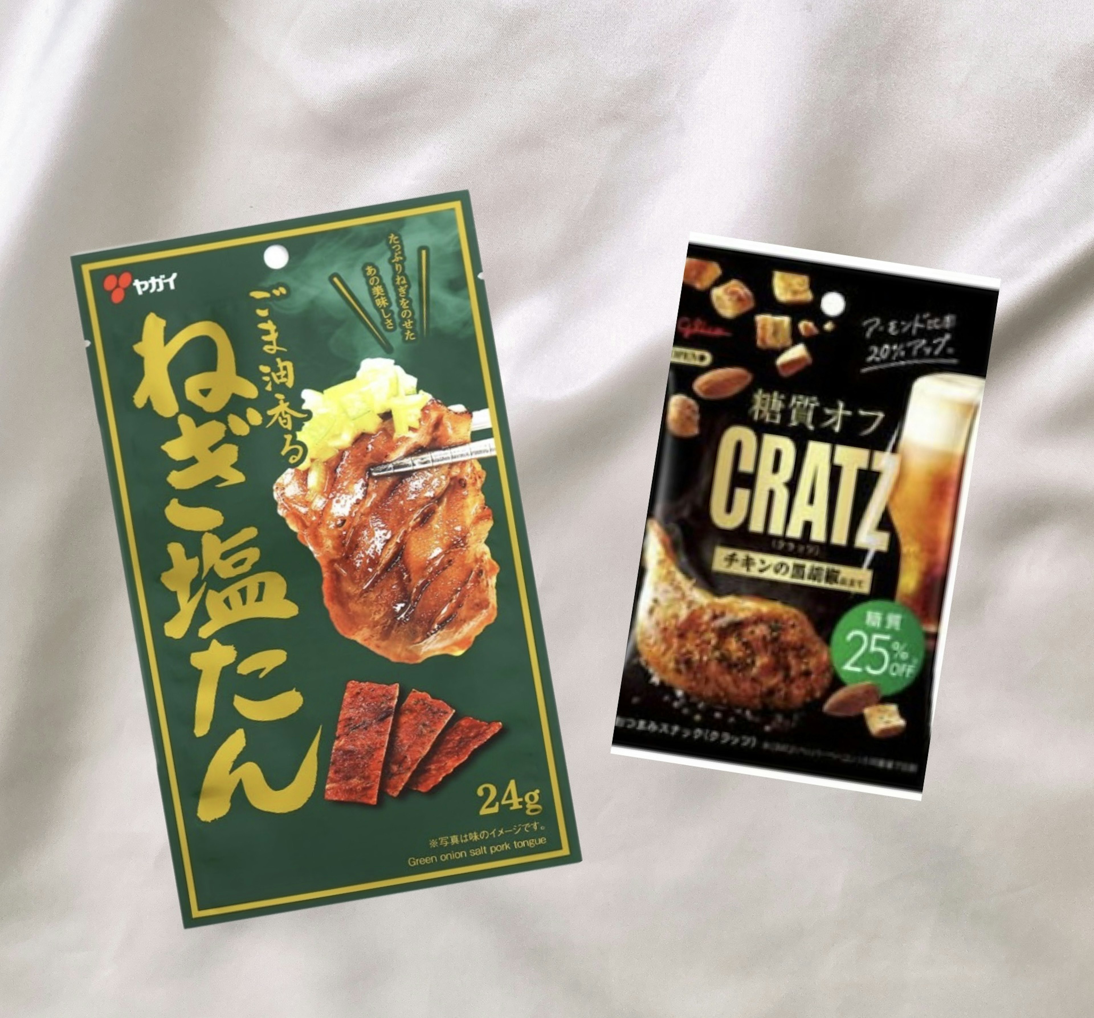 おつまみ④(3,300円おつまみブーケ専用)
