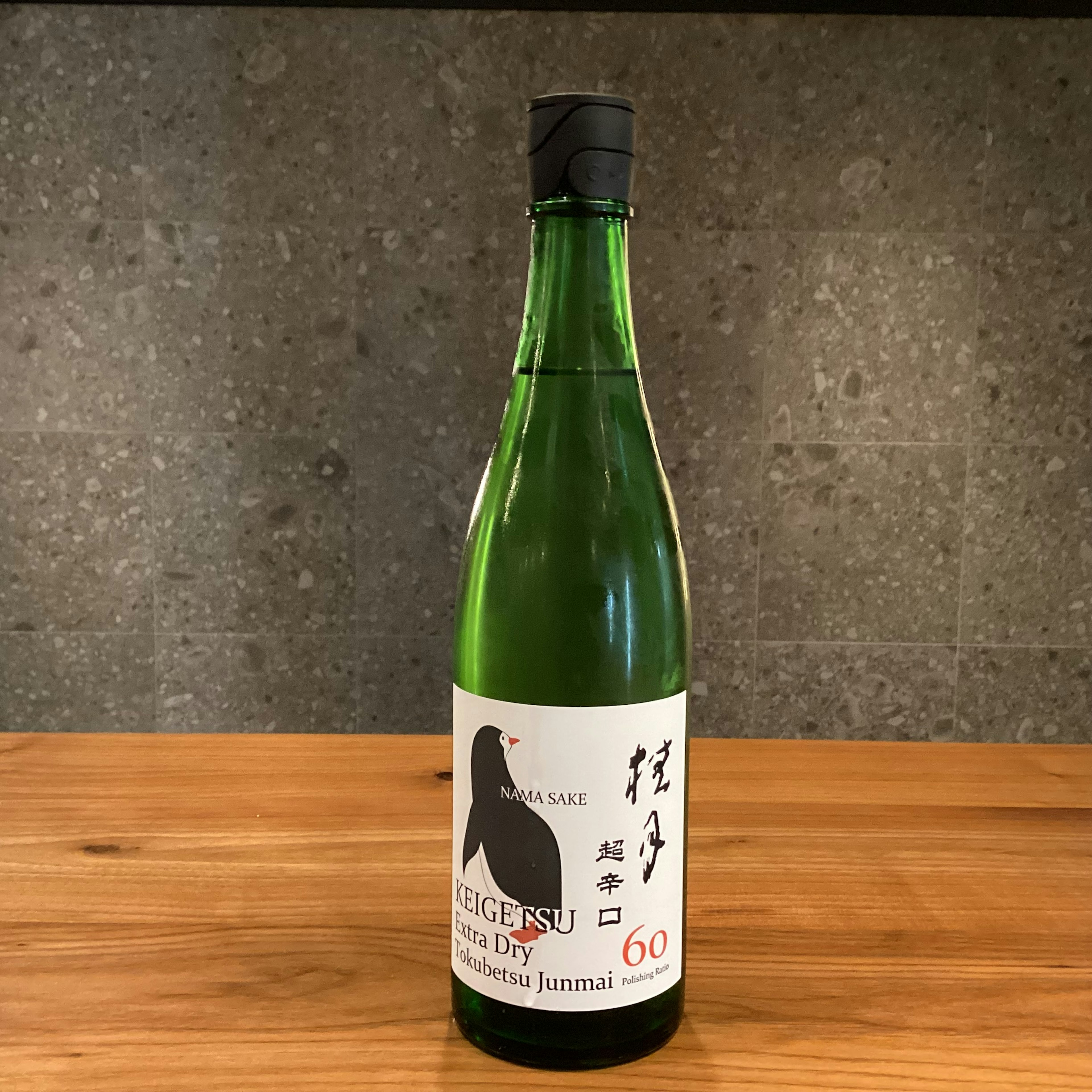 桂月 超辛口 特別純米酒 60 生酒