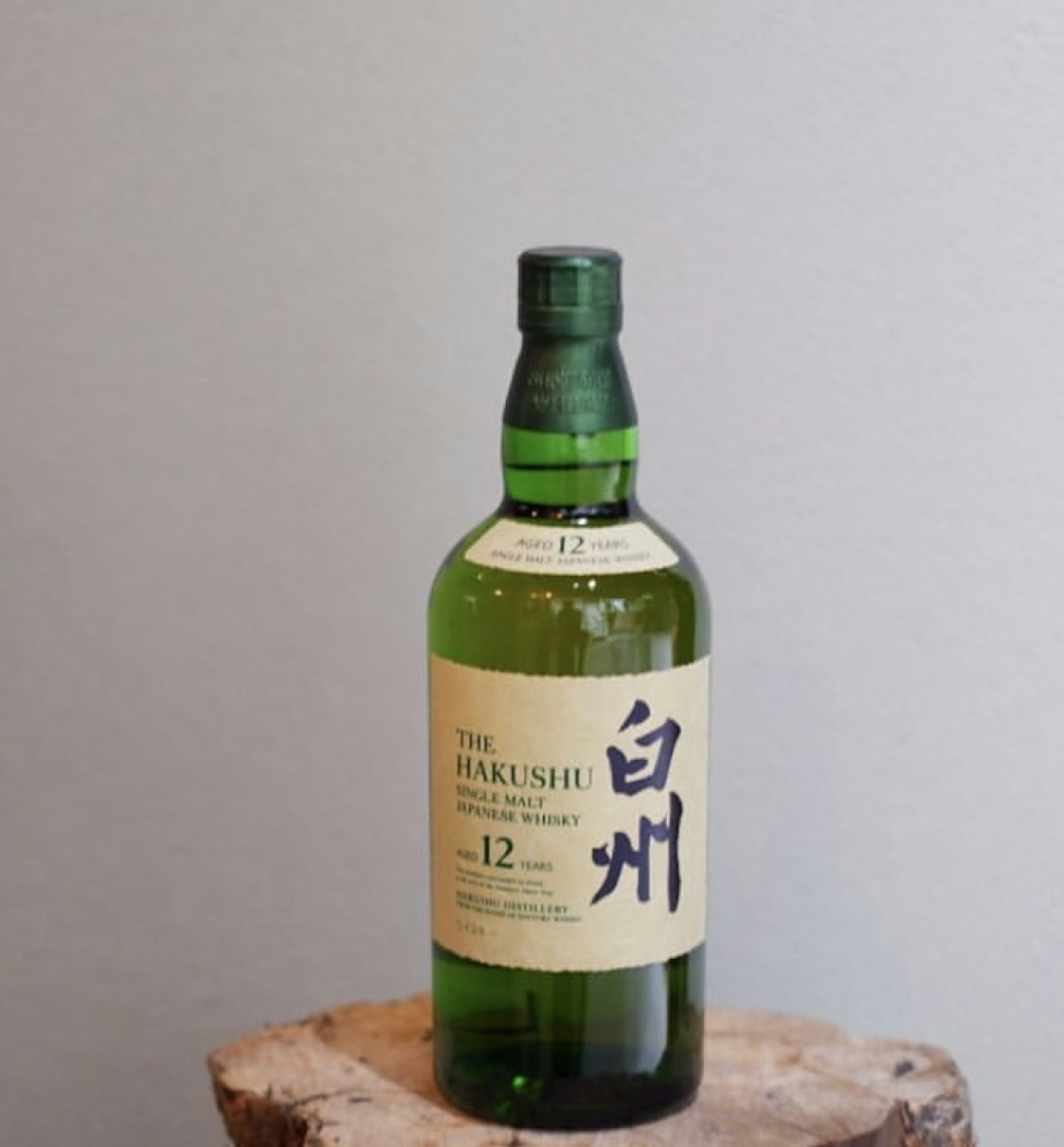 白州12年