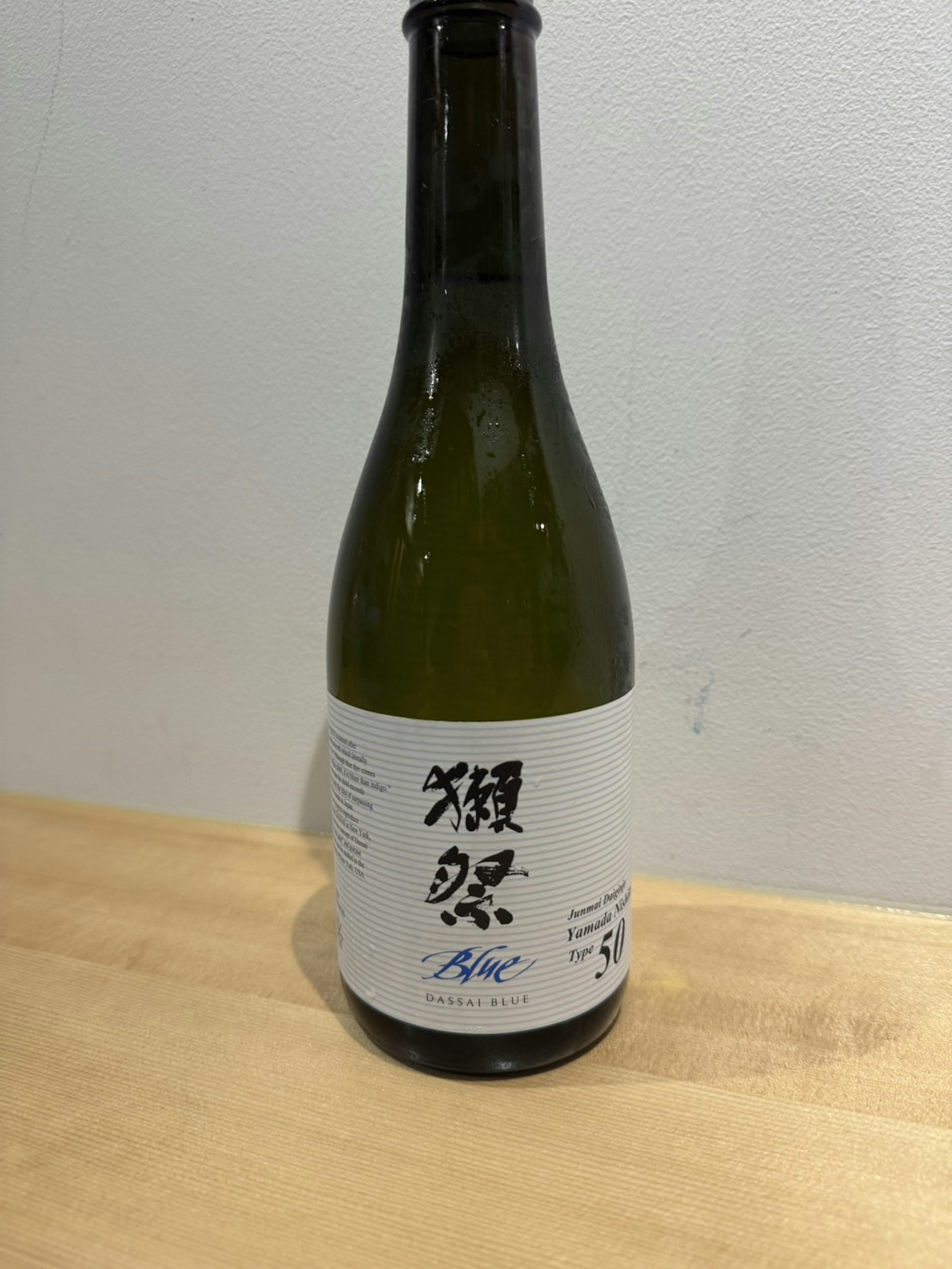【山口】獺祭 Blue Type50  (冷) 90ml