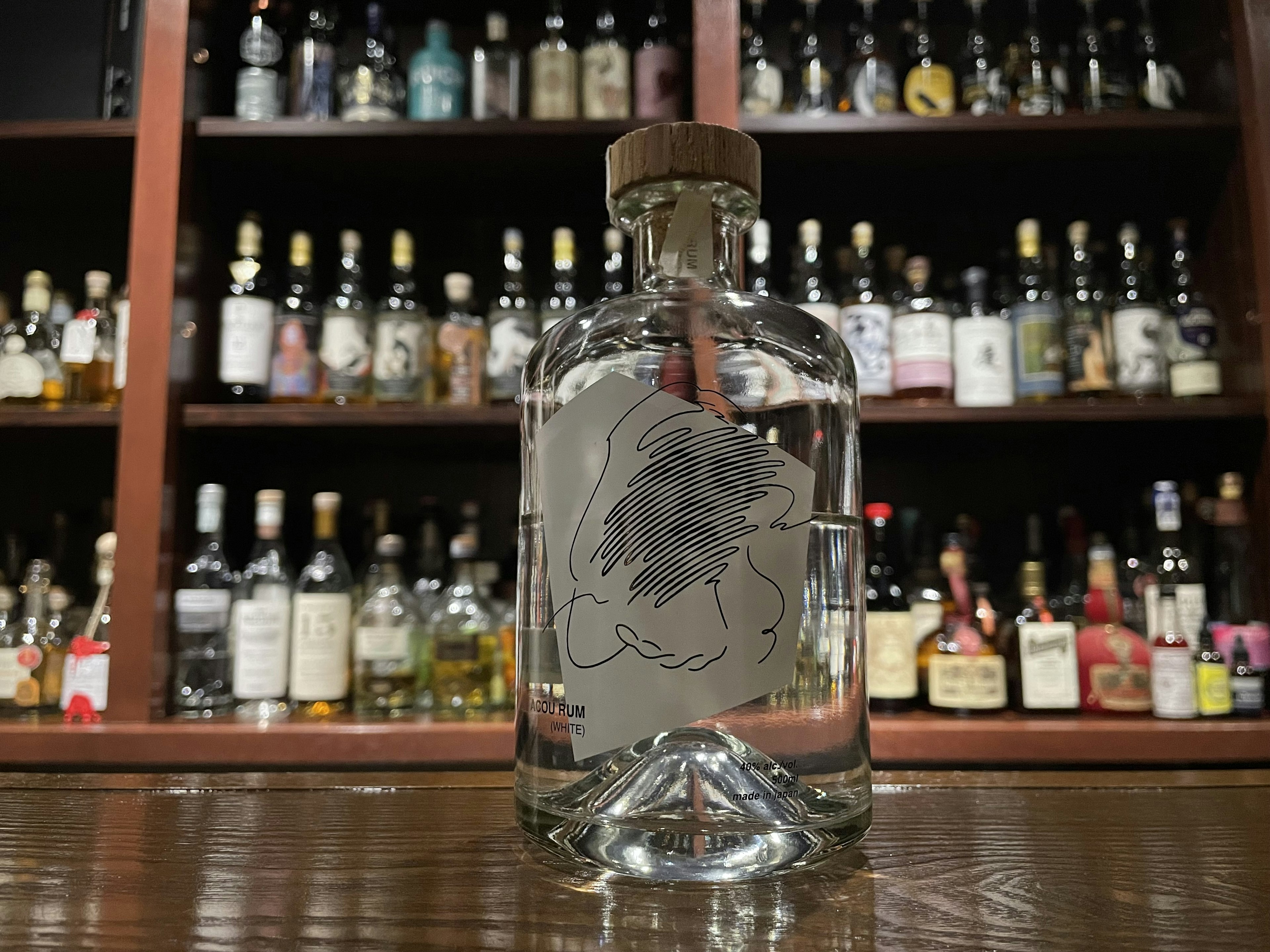 ACOUラム　鹿児島産ラム　大山甚七商店