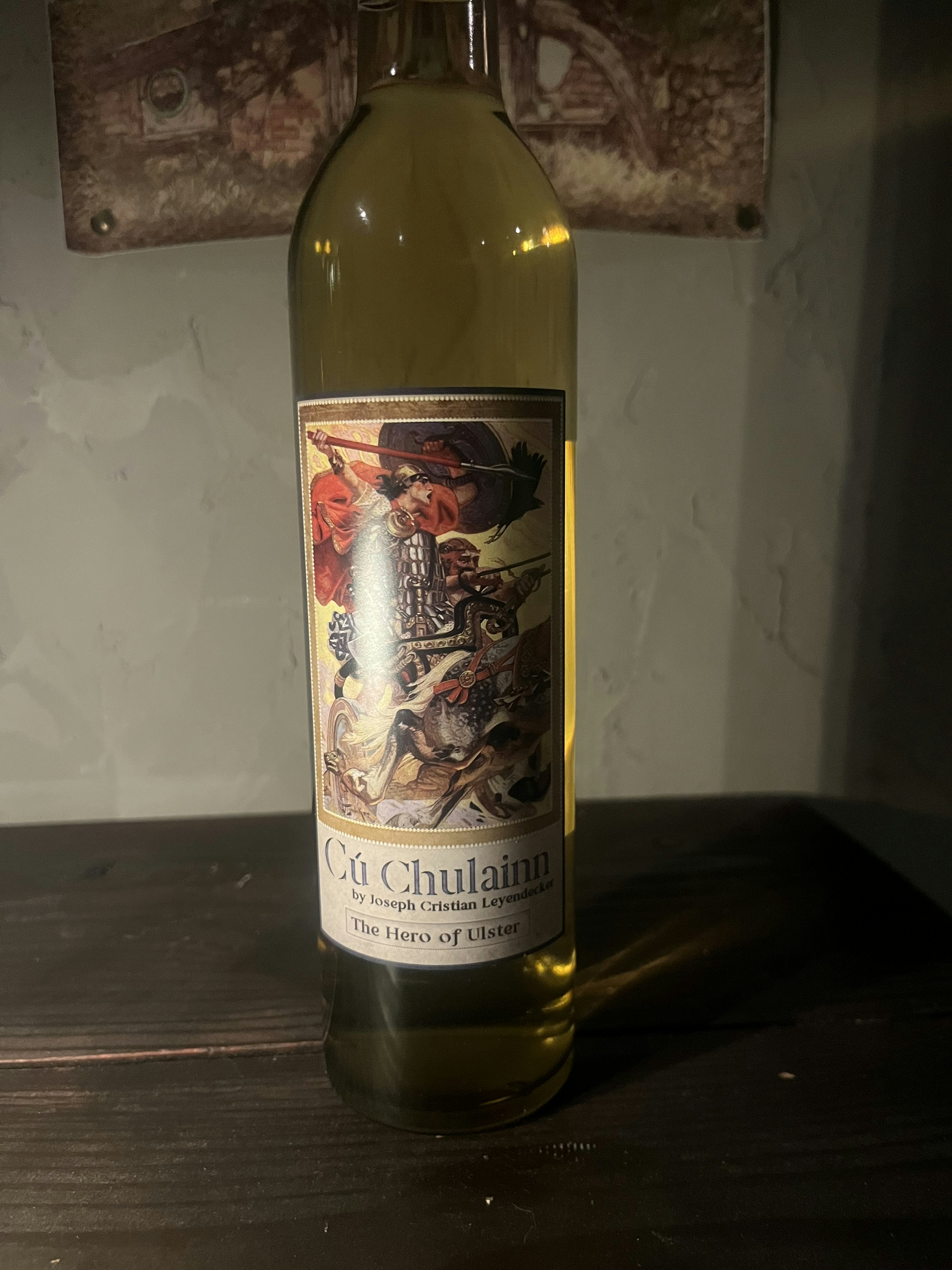 クーフーリンの蜂蜜酒
