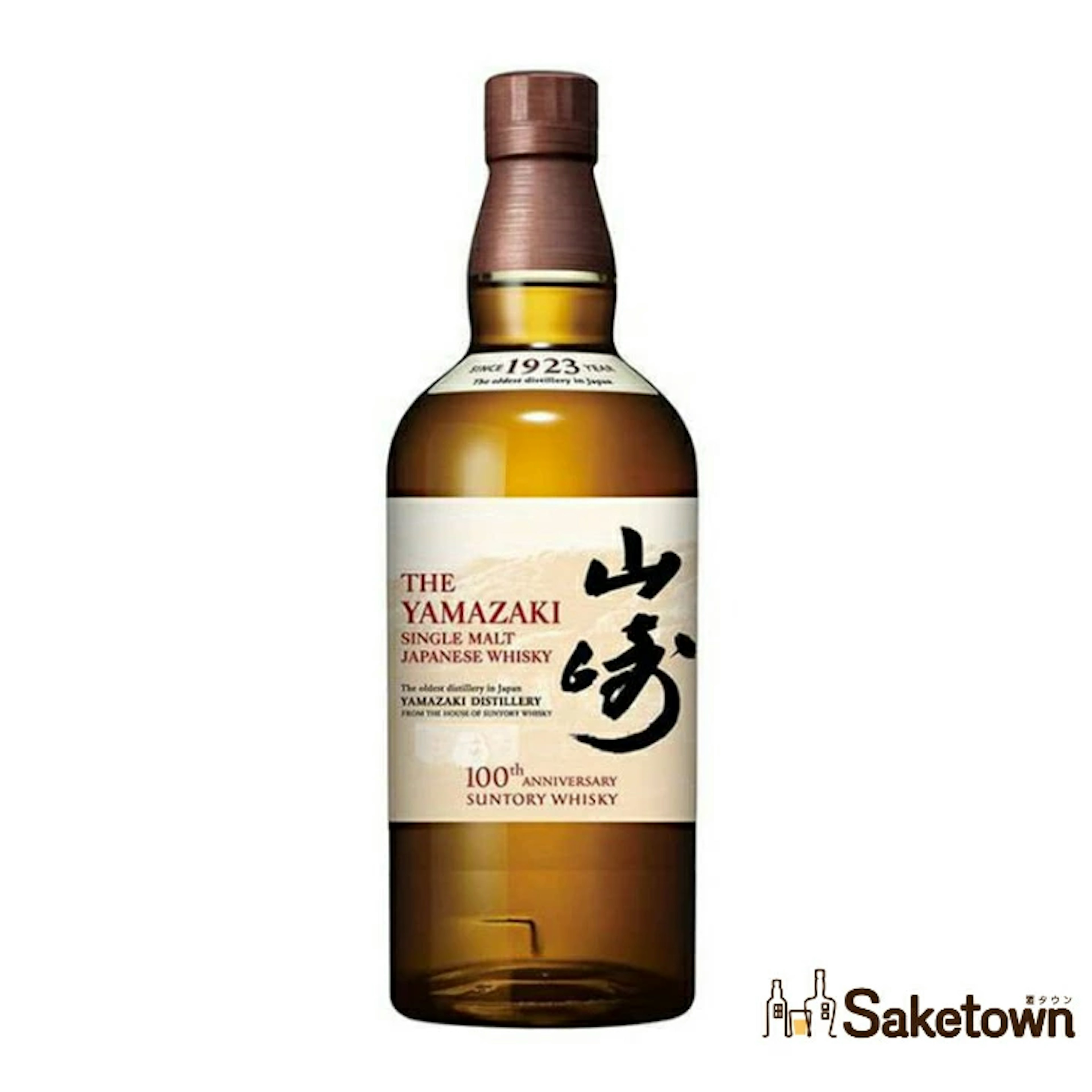 山崎/YAMAZAKI