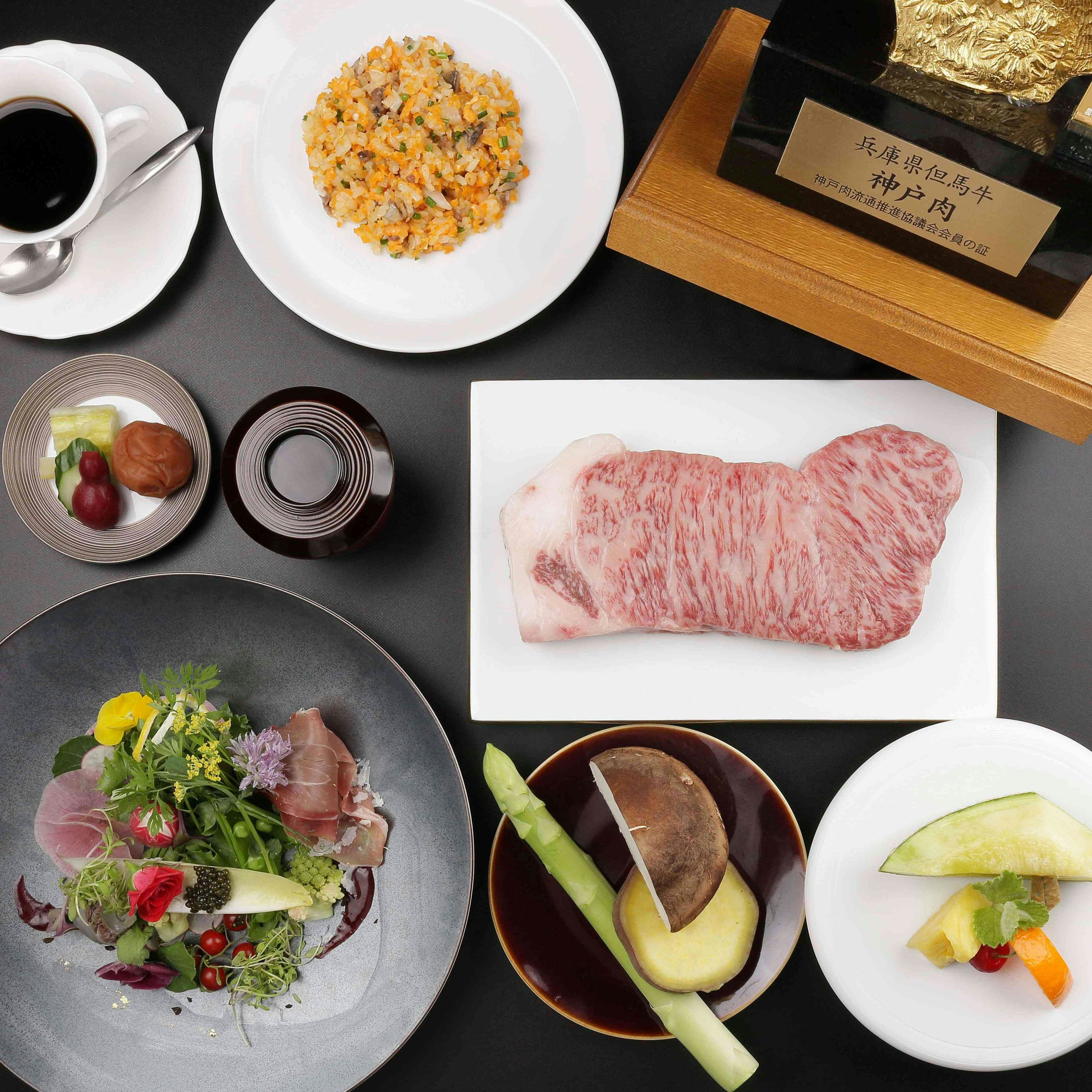 Kobe Beef Course