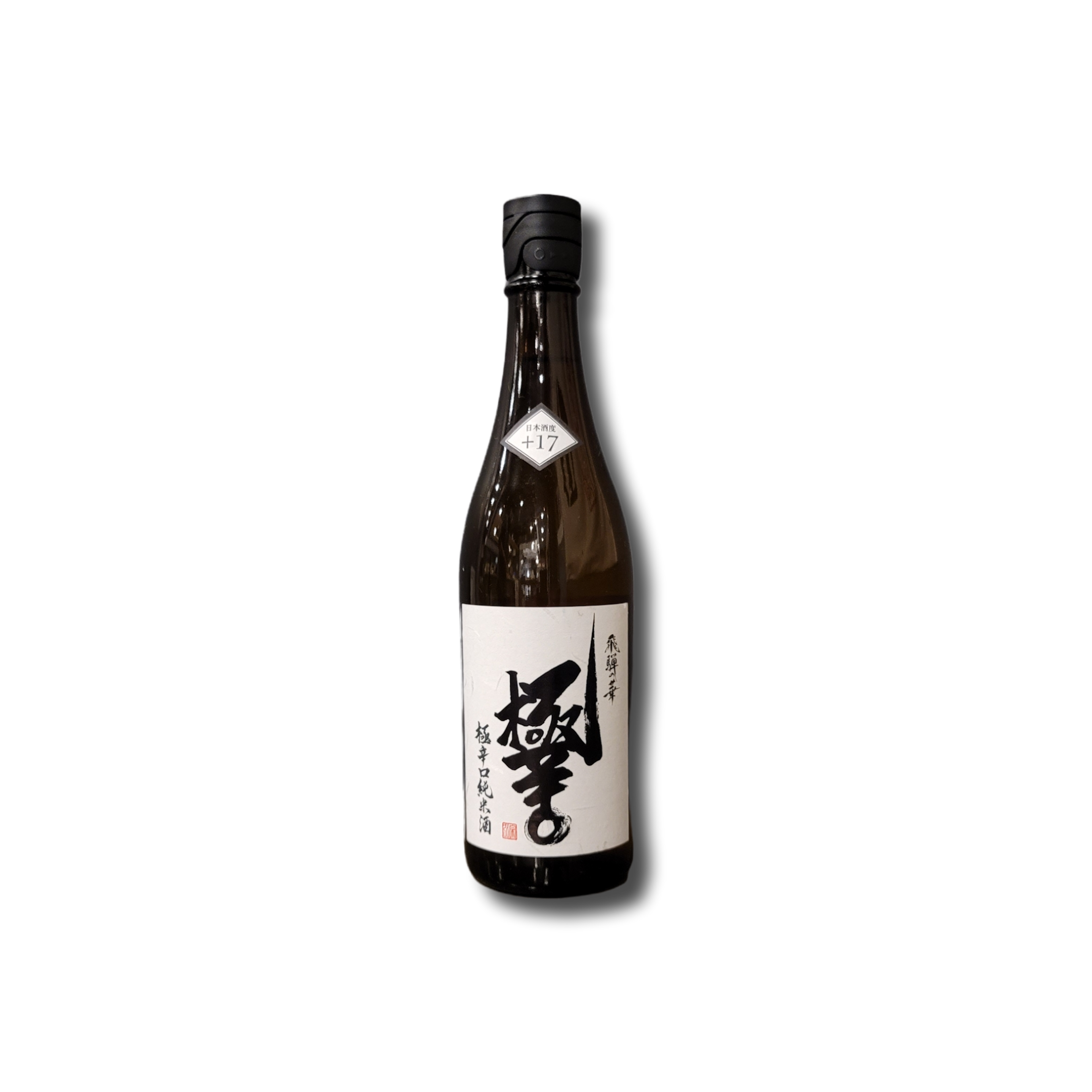 極辛口 特別純米酒 飛騨の華