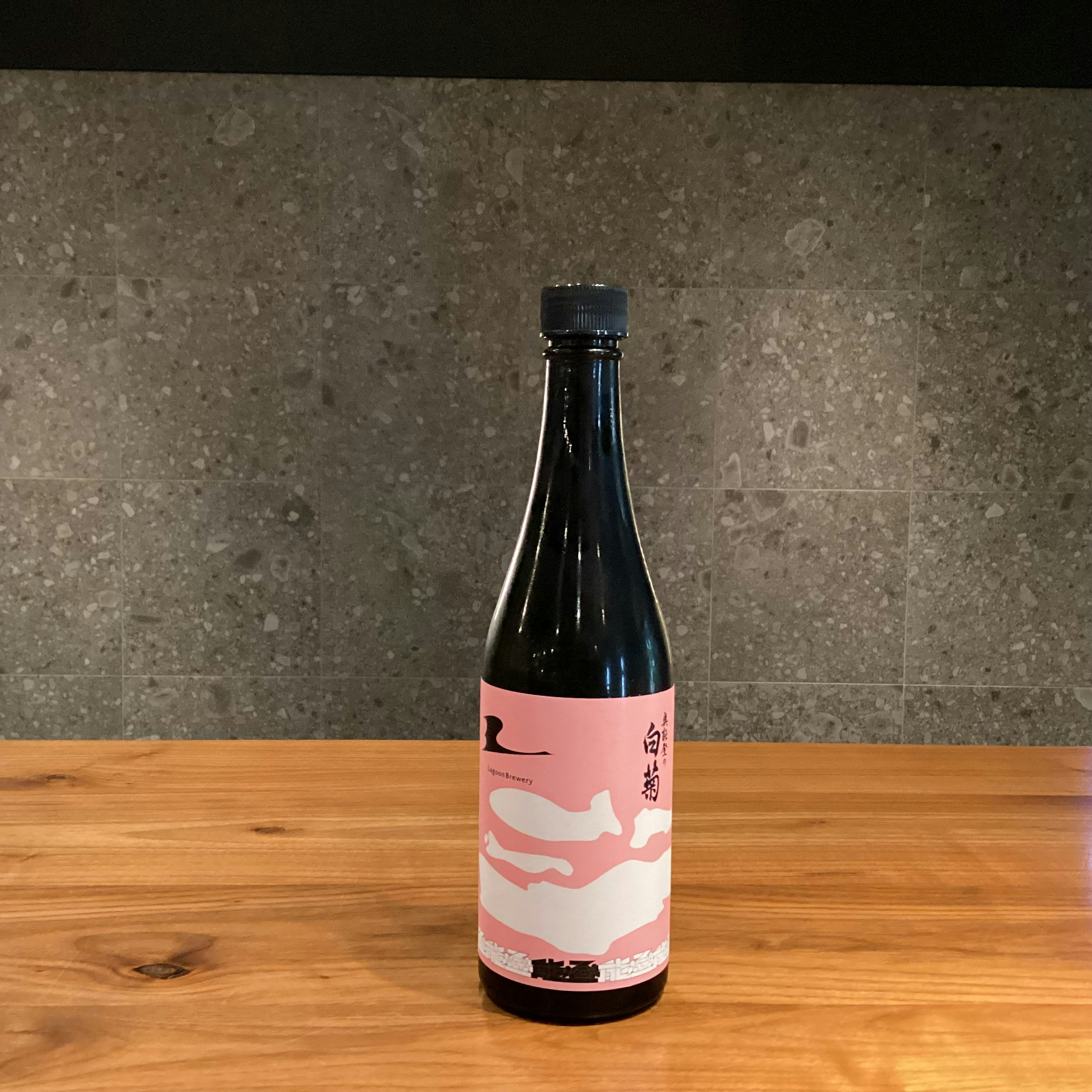 能登の酒を止めるな！ 奥能登の白菊