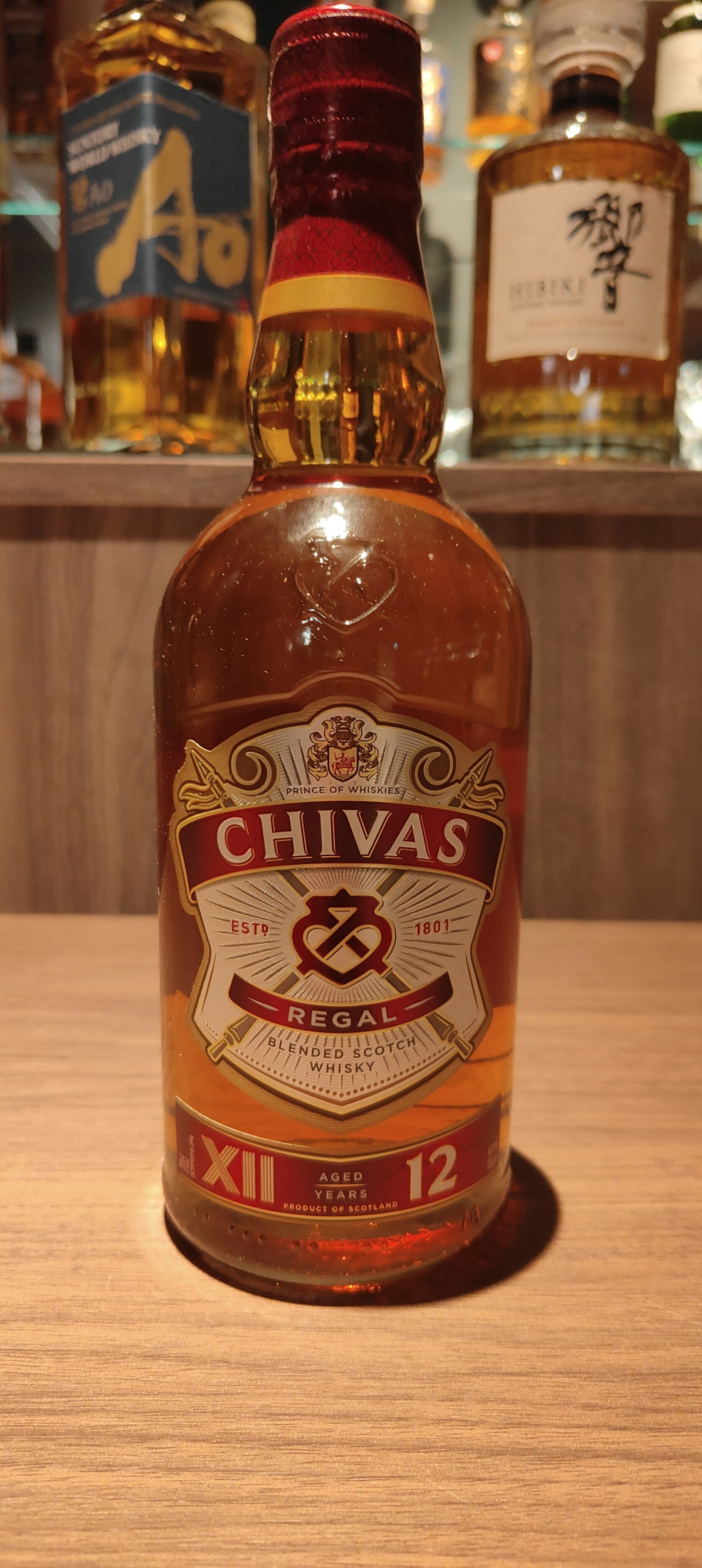 シーバス12年