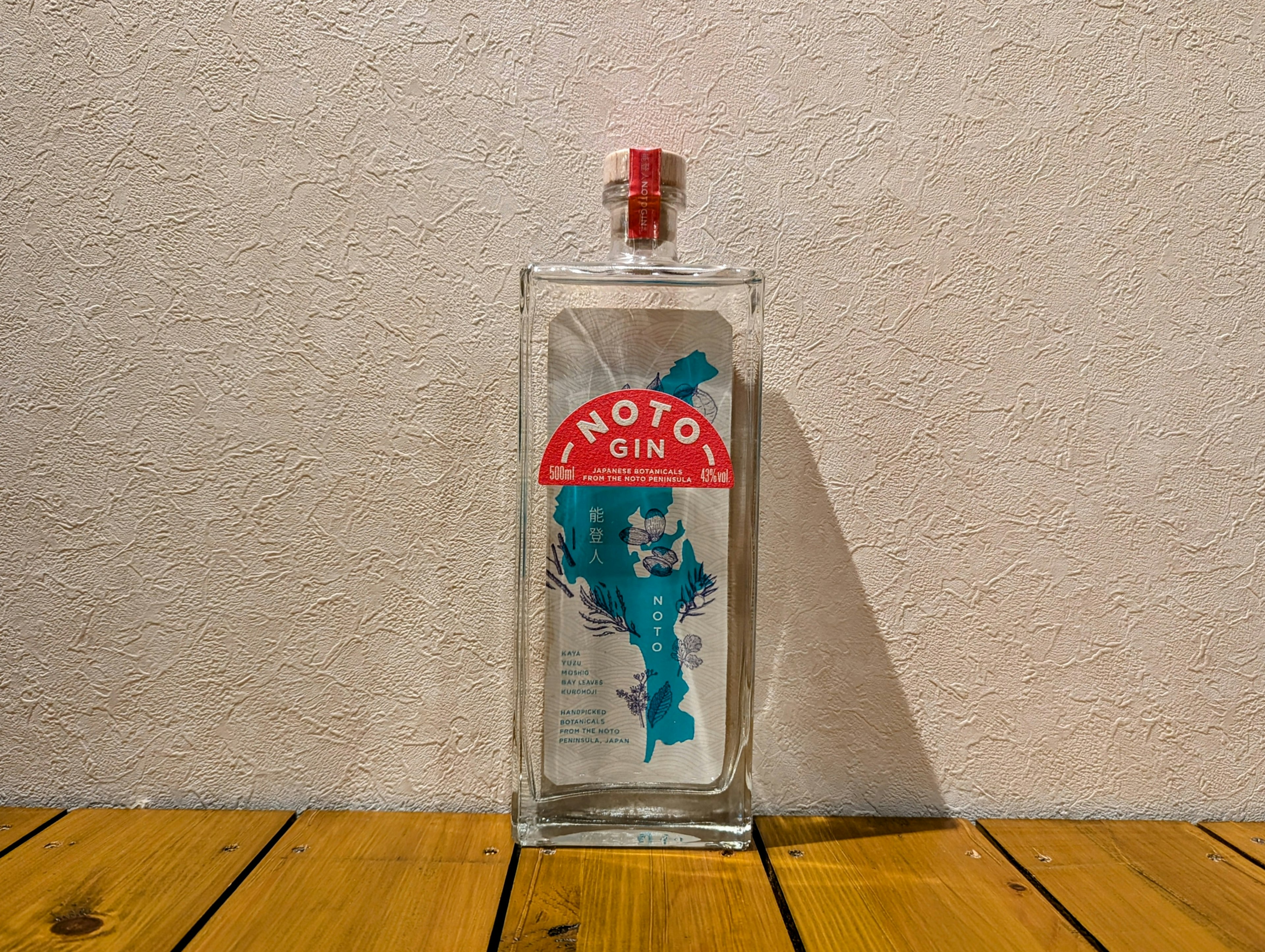NOTO GIN （のとジン）