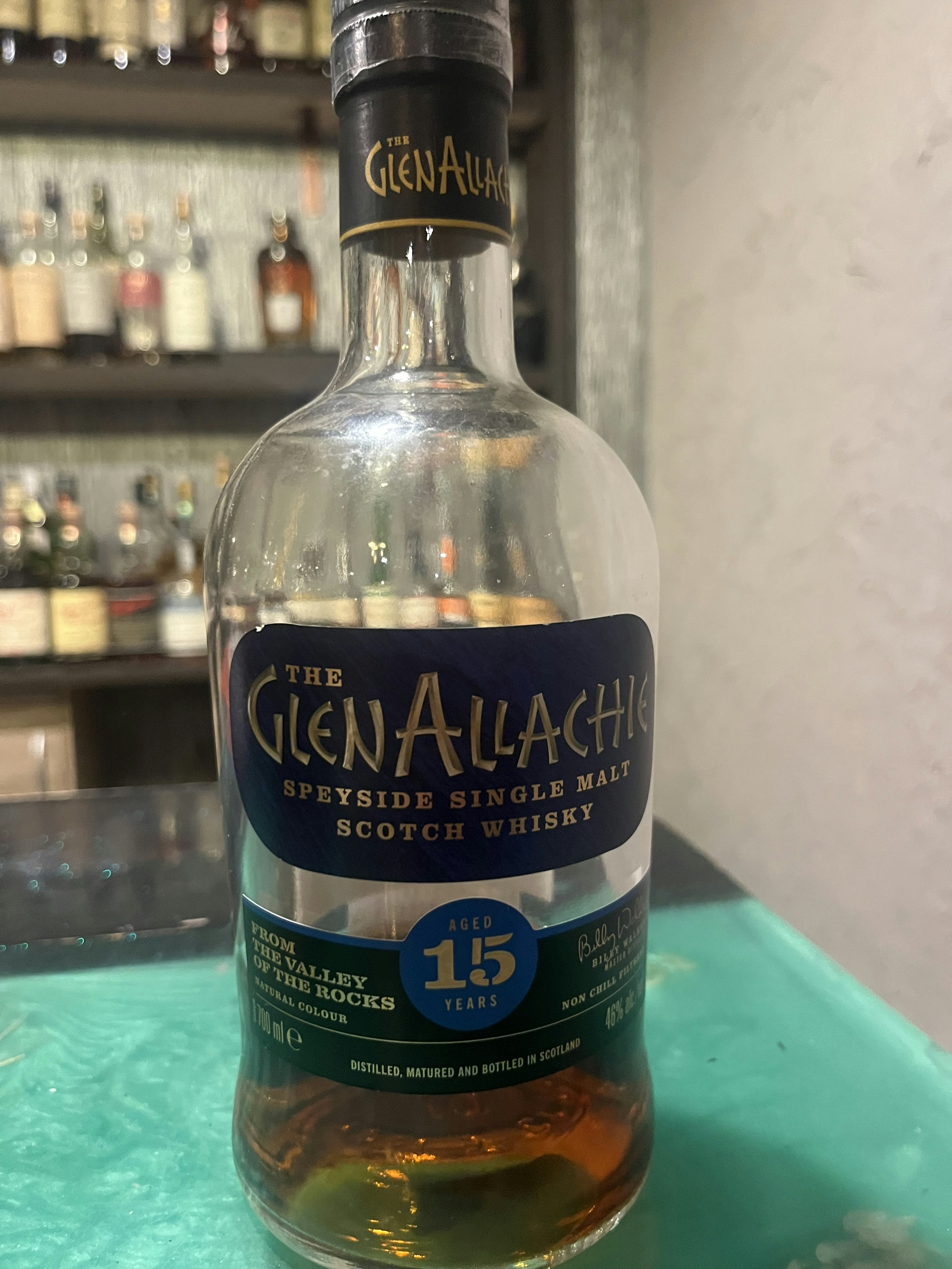 グレンアラヒー　15年