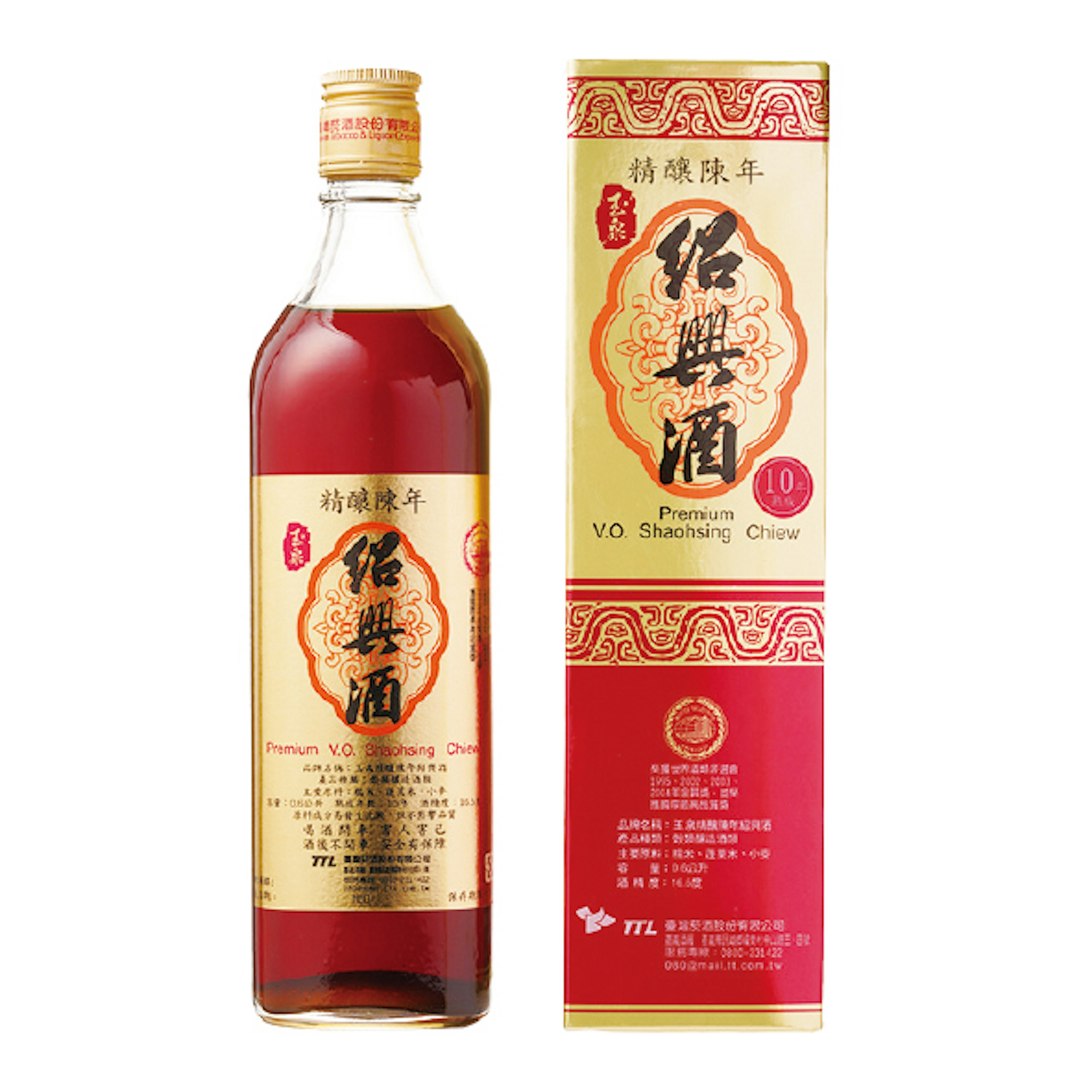 10年精醸陳年紹興酒グラス