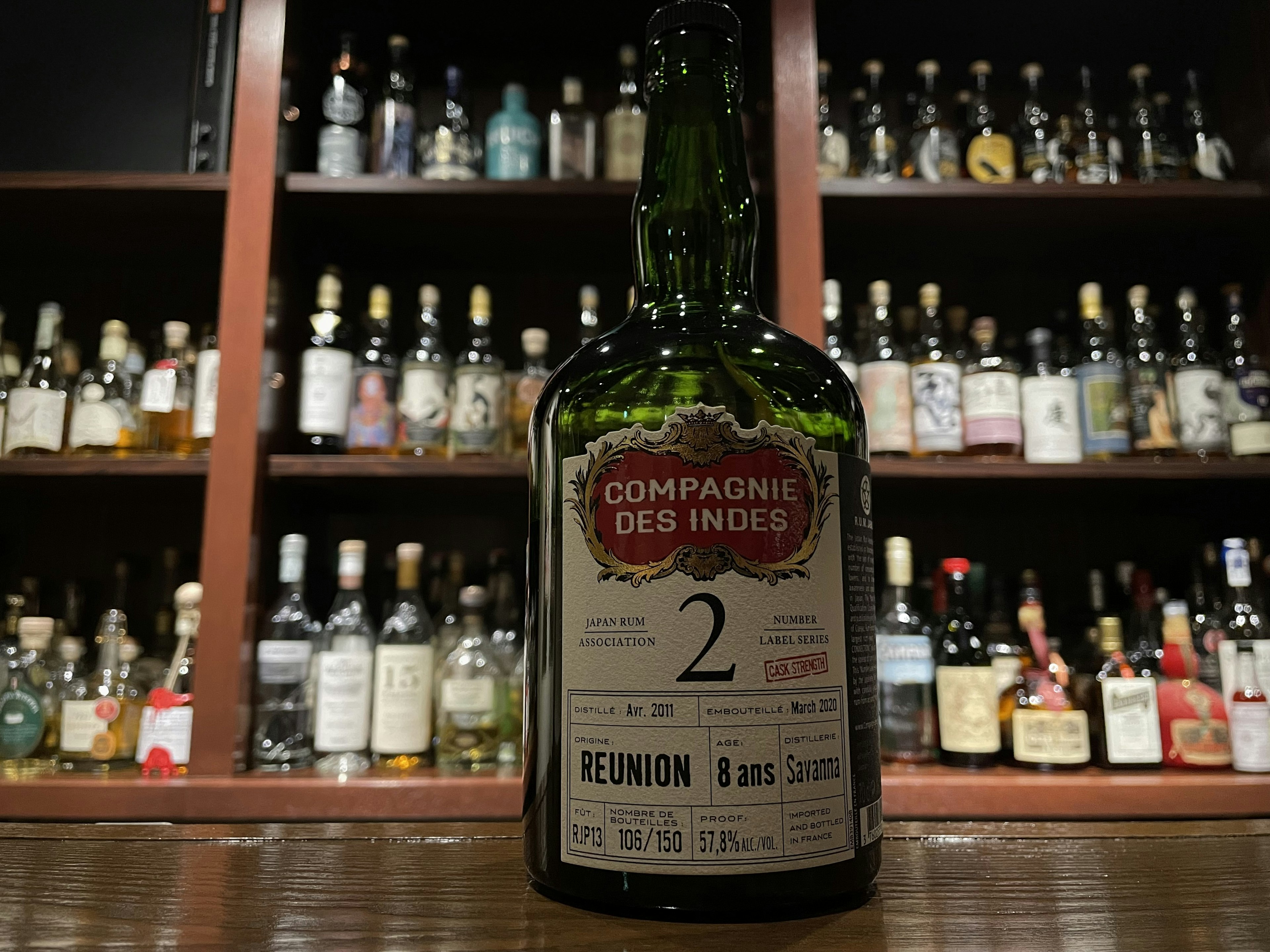 コンパニーデサンド　サバンナ8年　forラムJAPAN