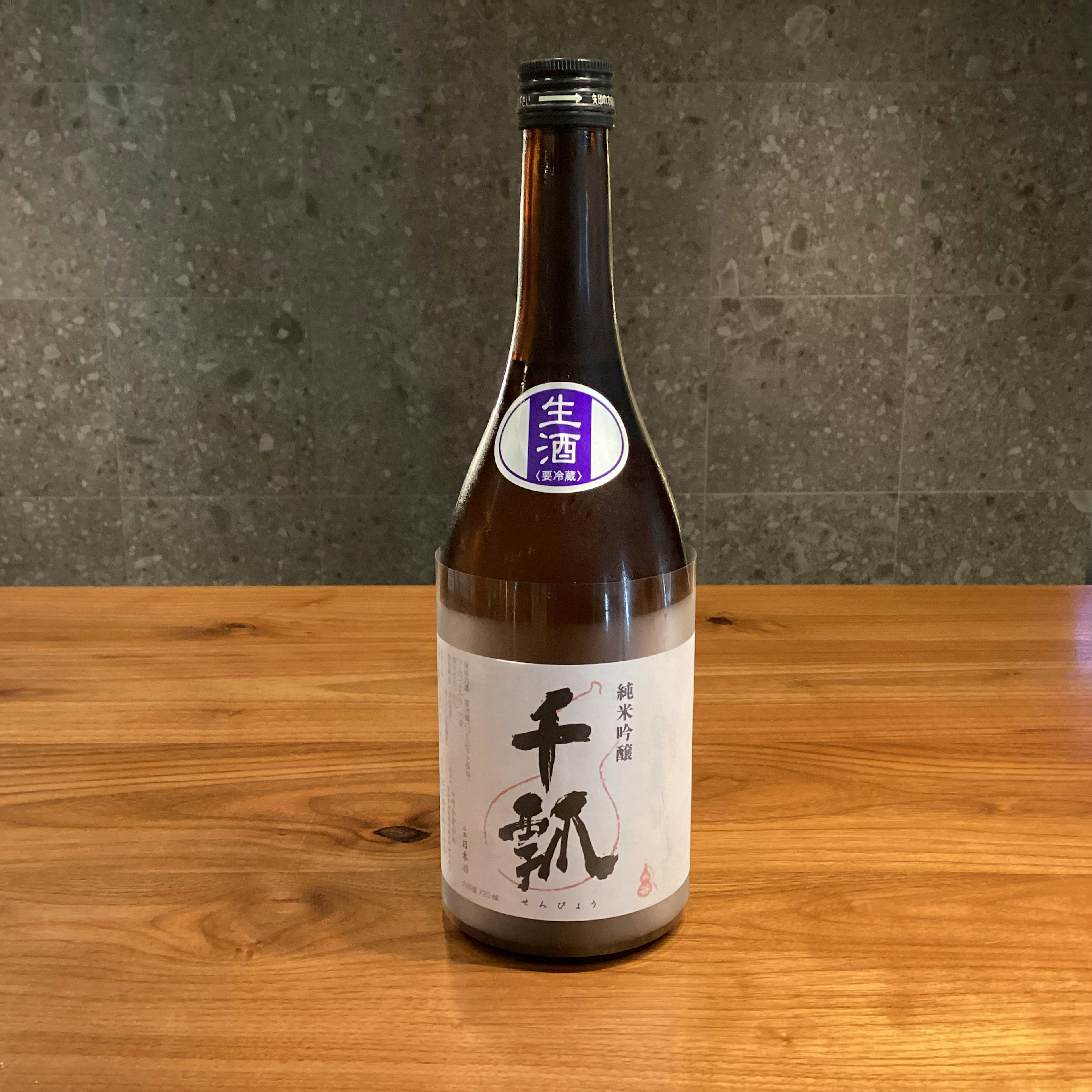 千瓢 純米吟醸 夢吟香 生酒