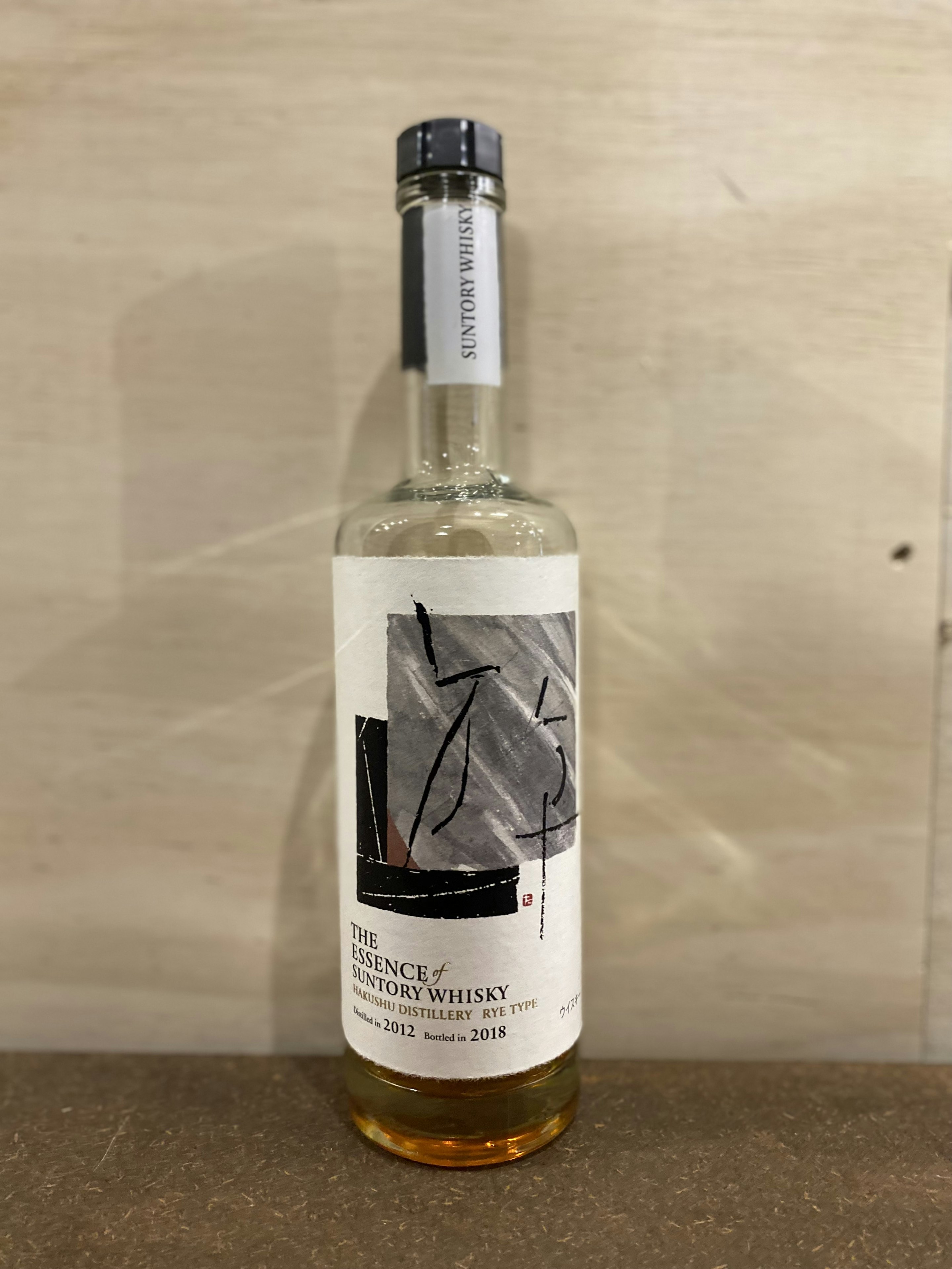 THE ESSENCE of SUNTORY HAKUSHU DISTILLERY RYE TYPE
