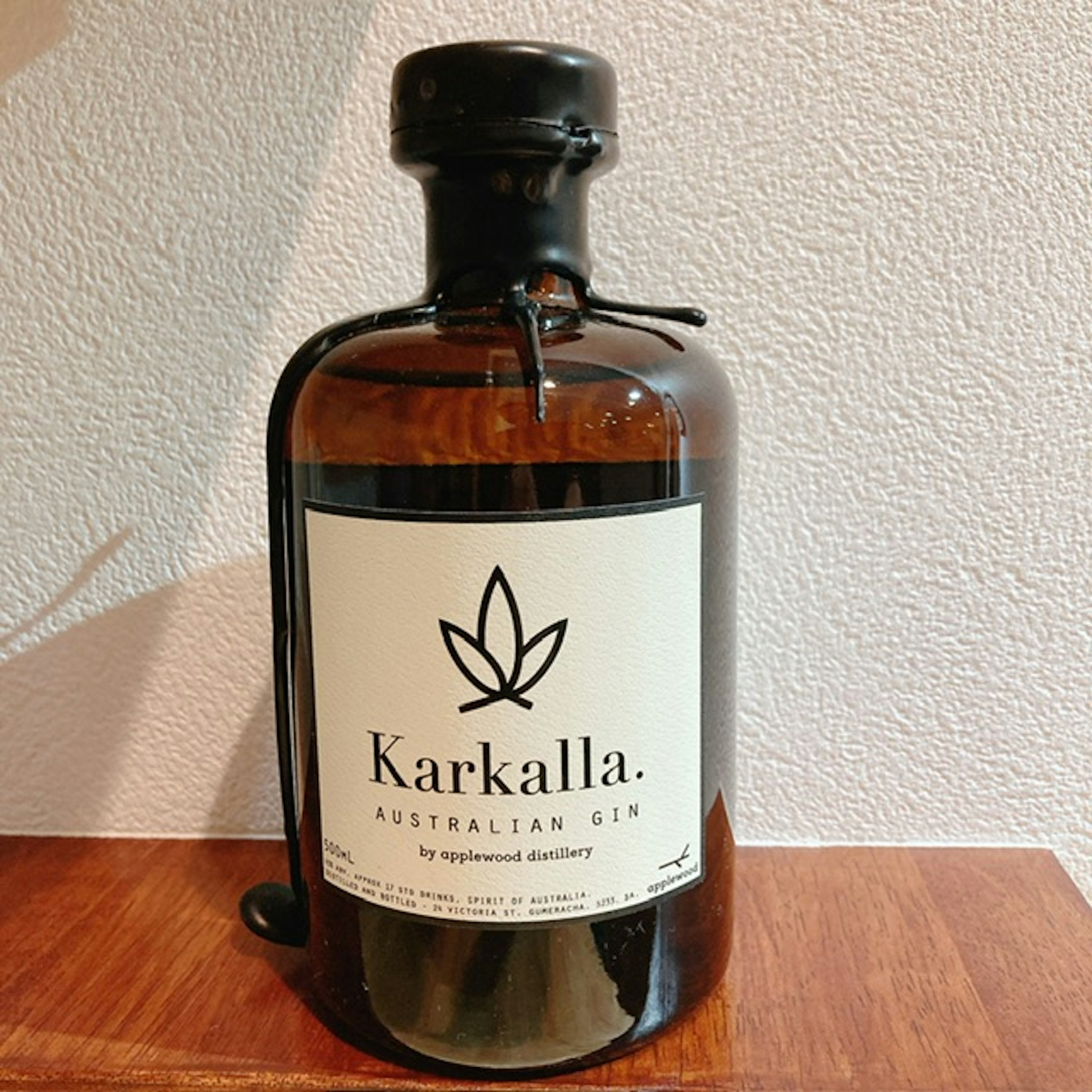 アップルウッド・カルカラ