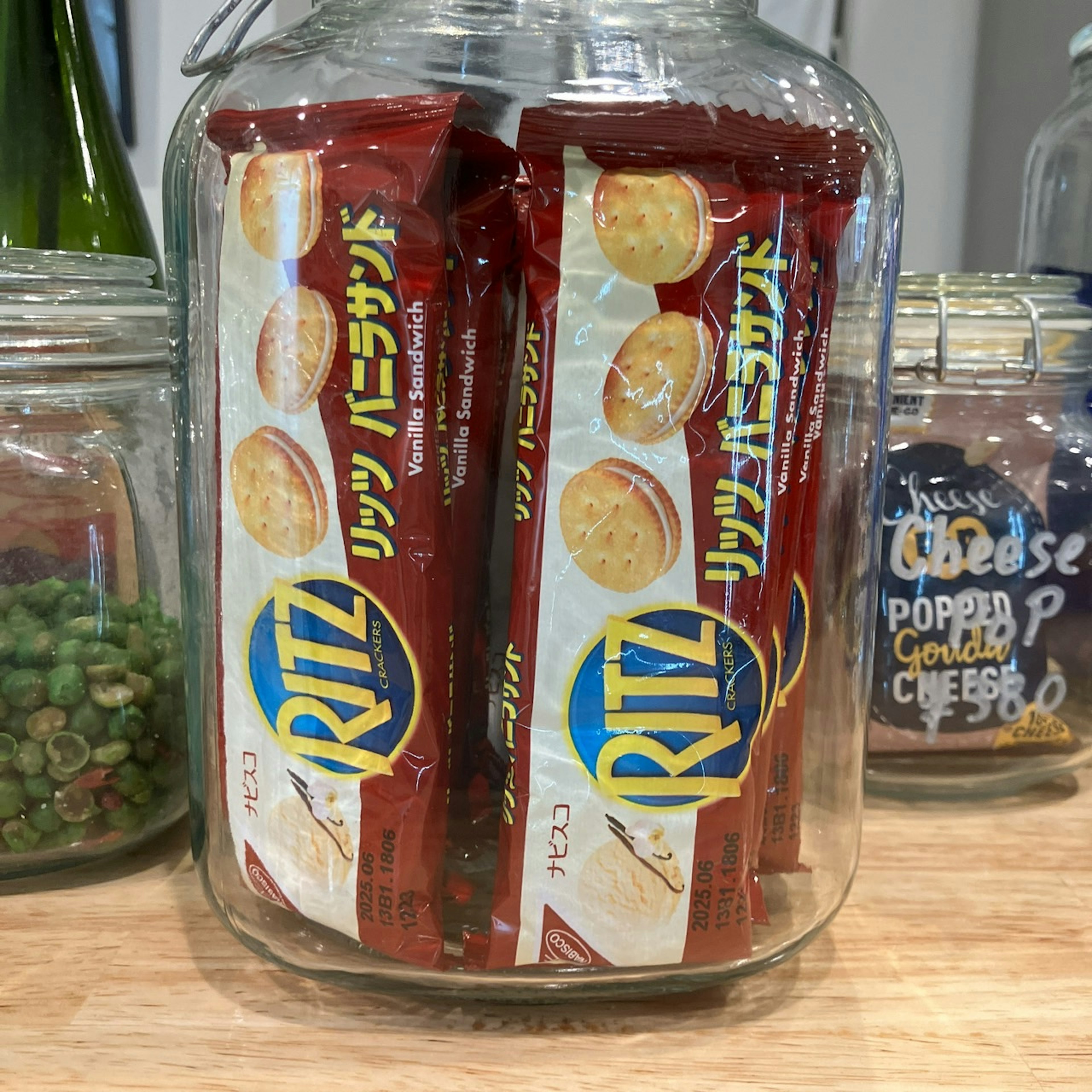 リッツ バニラサンド