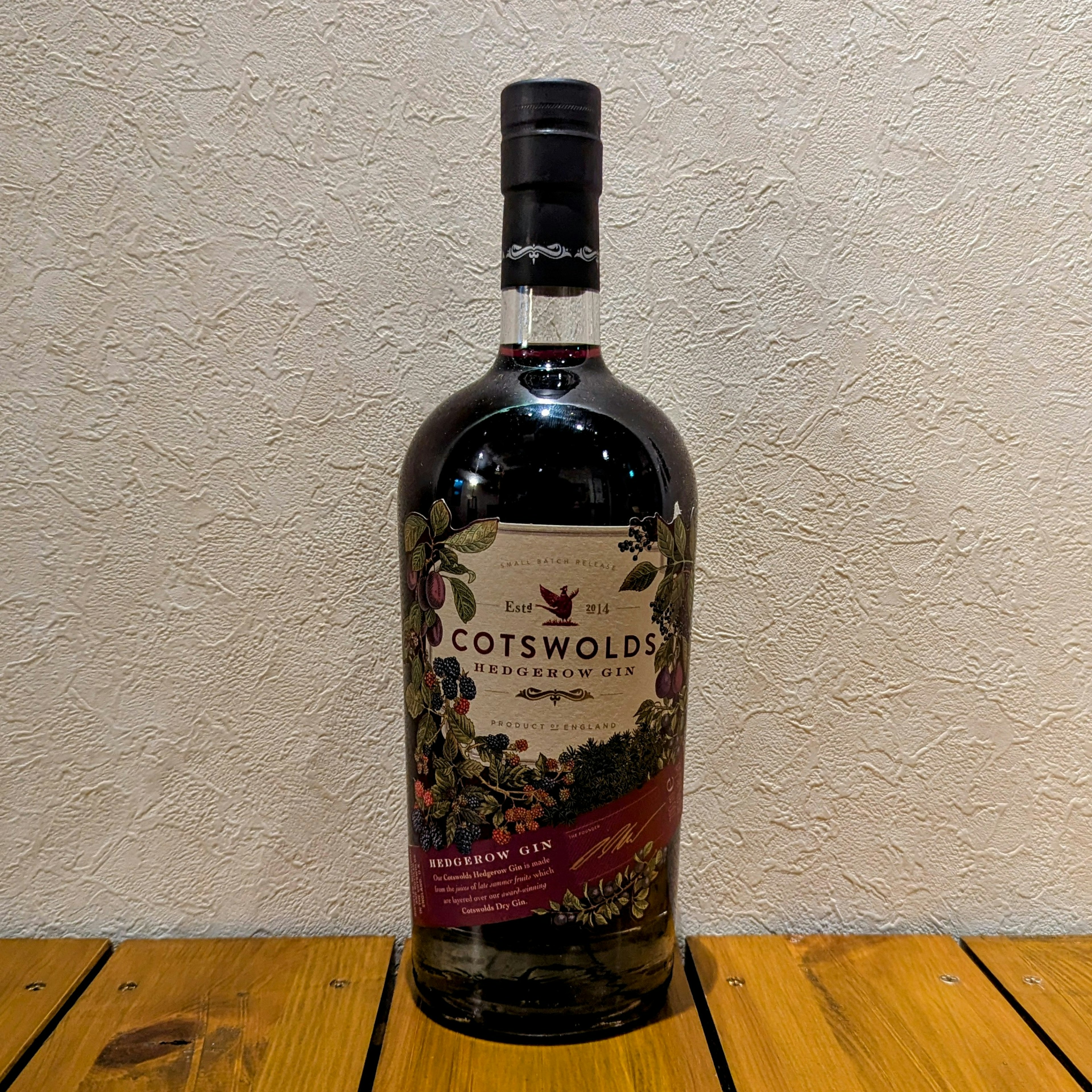 Cotswolds Hedgerow Gin(コッツウォルズ ヘッジロー ジン)