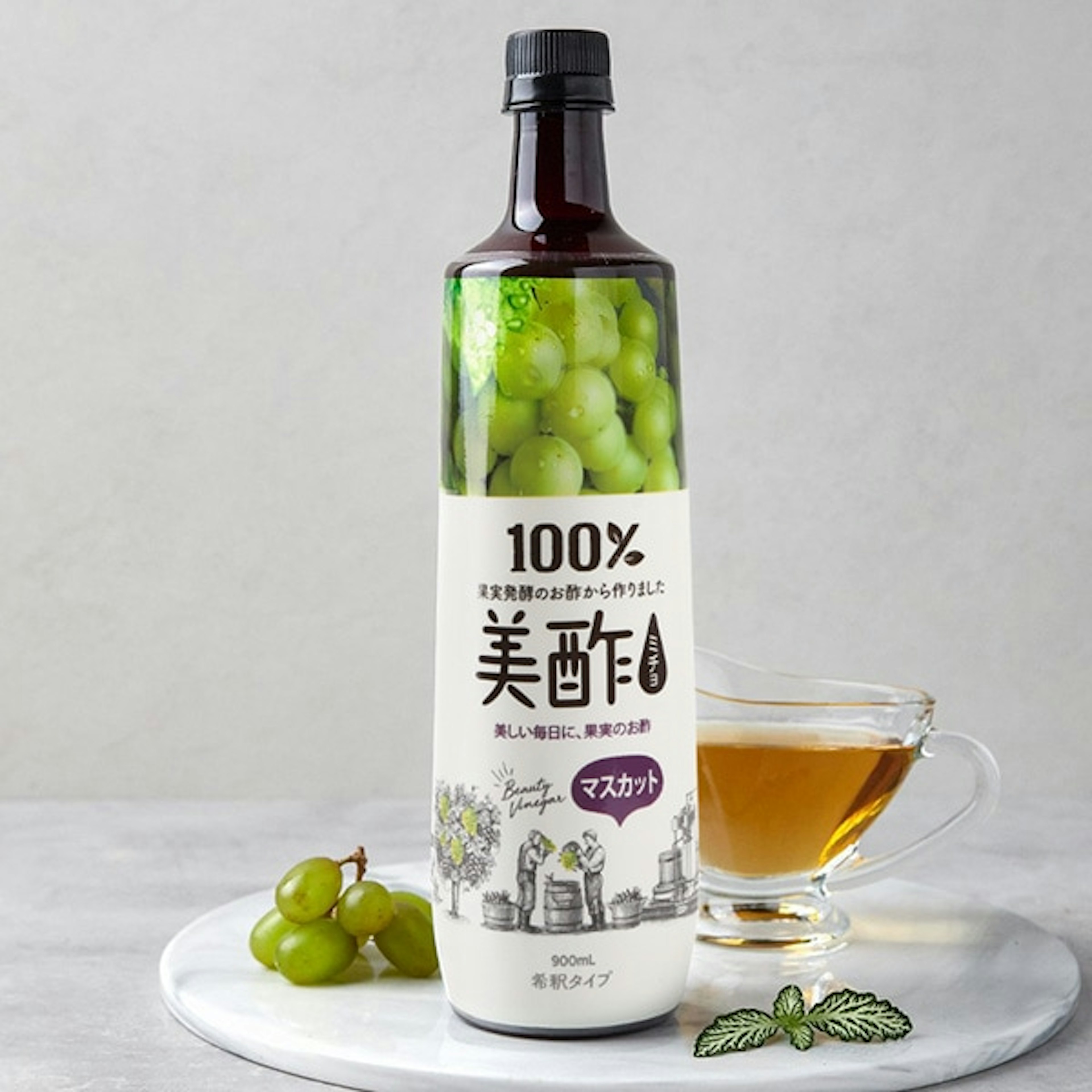 Ｍuscat sour